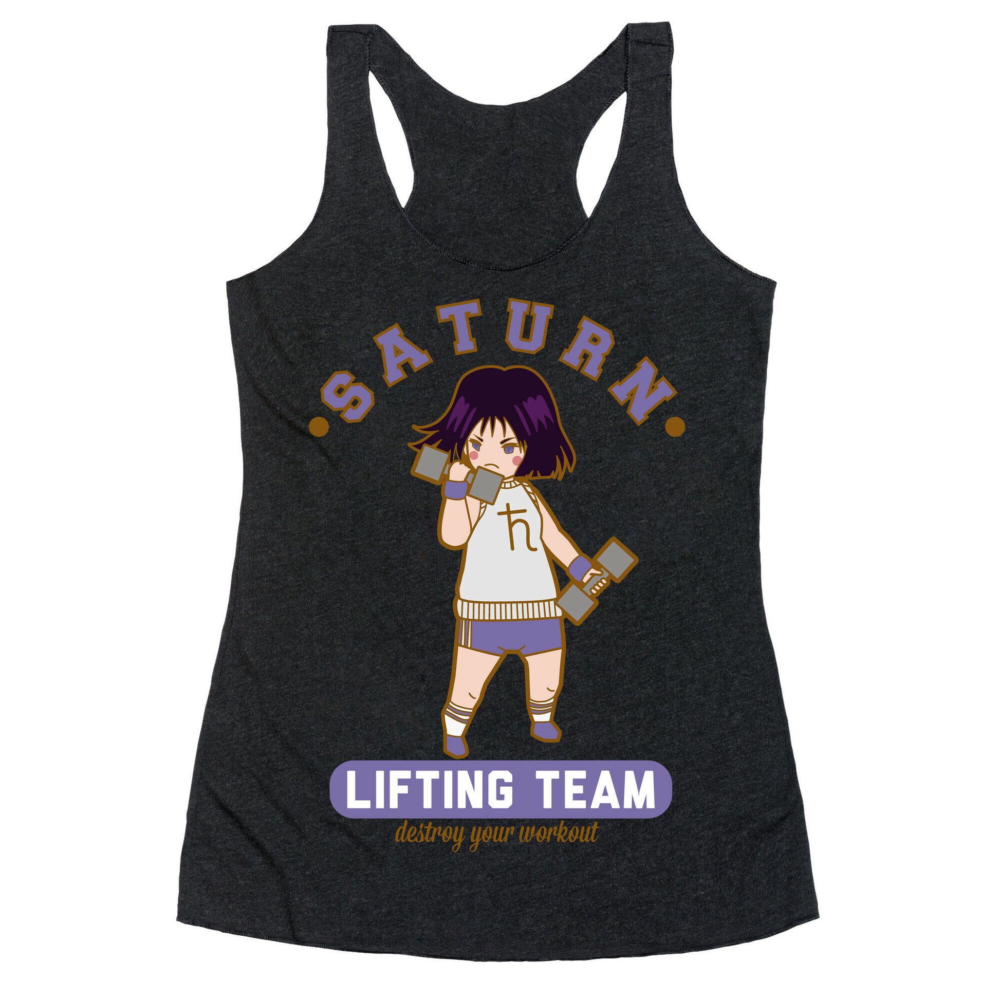 Saturn Lifting Team Parody Racerback Tank