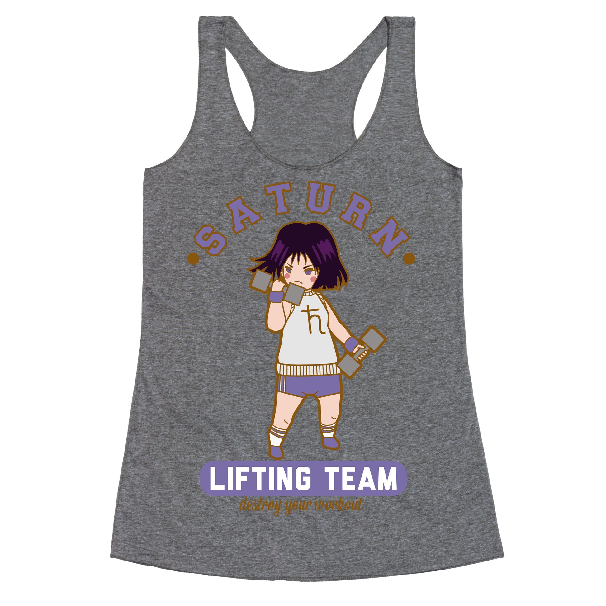 Saturn Lifting Team Parody Racerback Tank