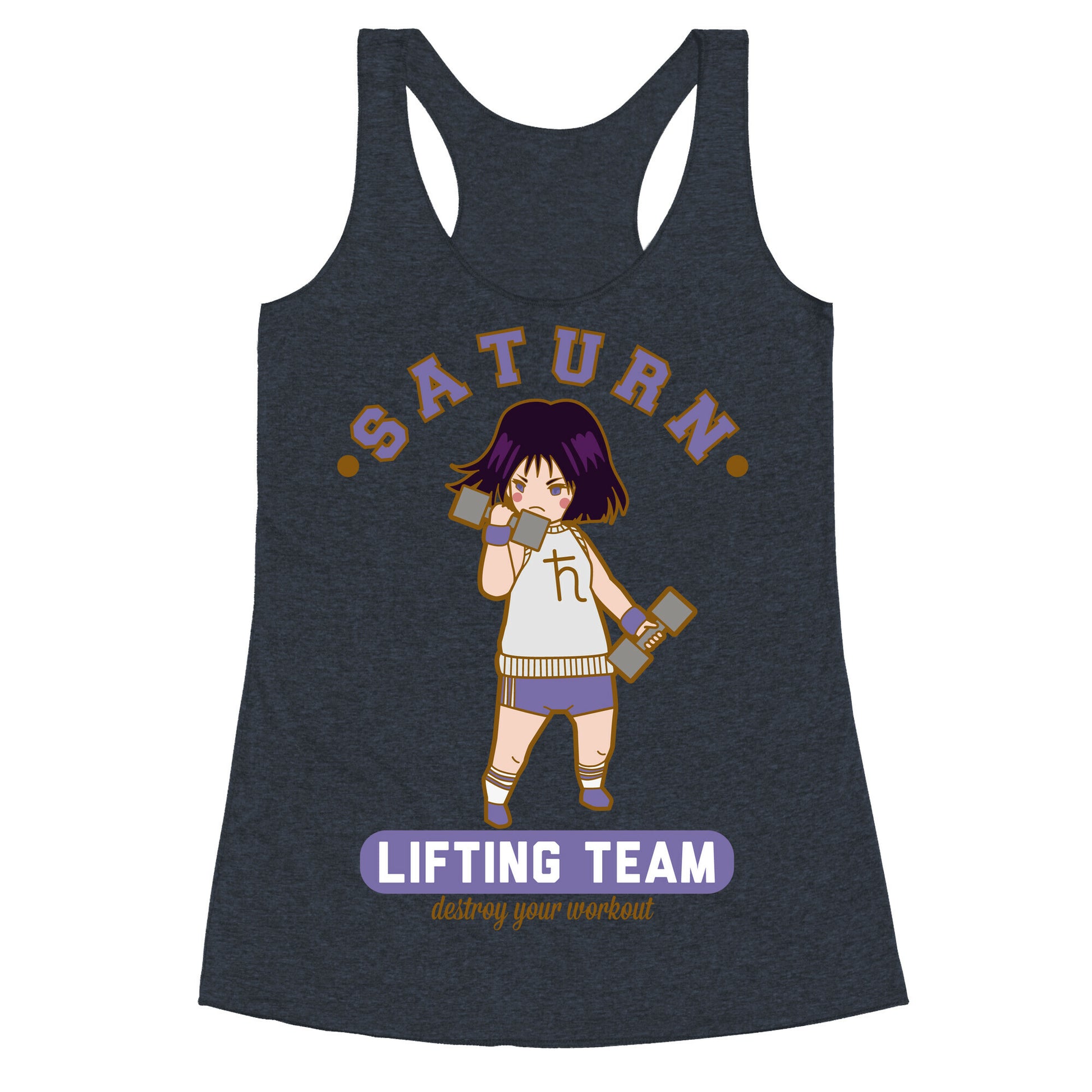 Saturn Lifting Team Parody Racerback Tank