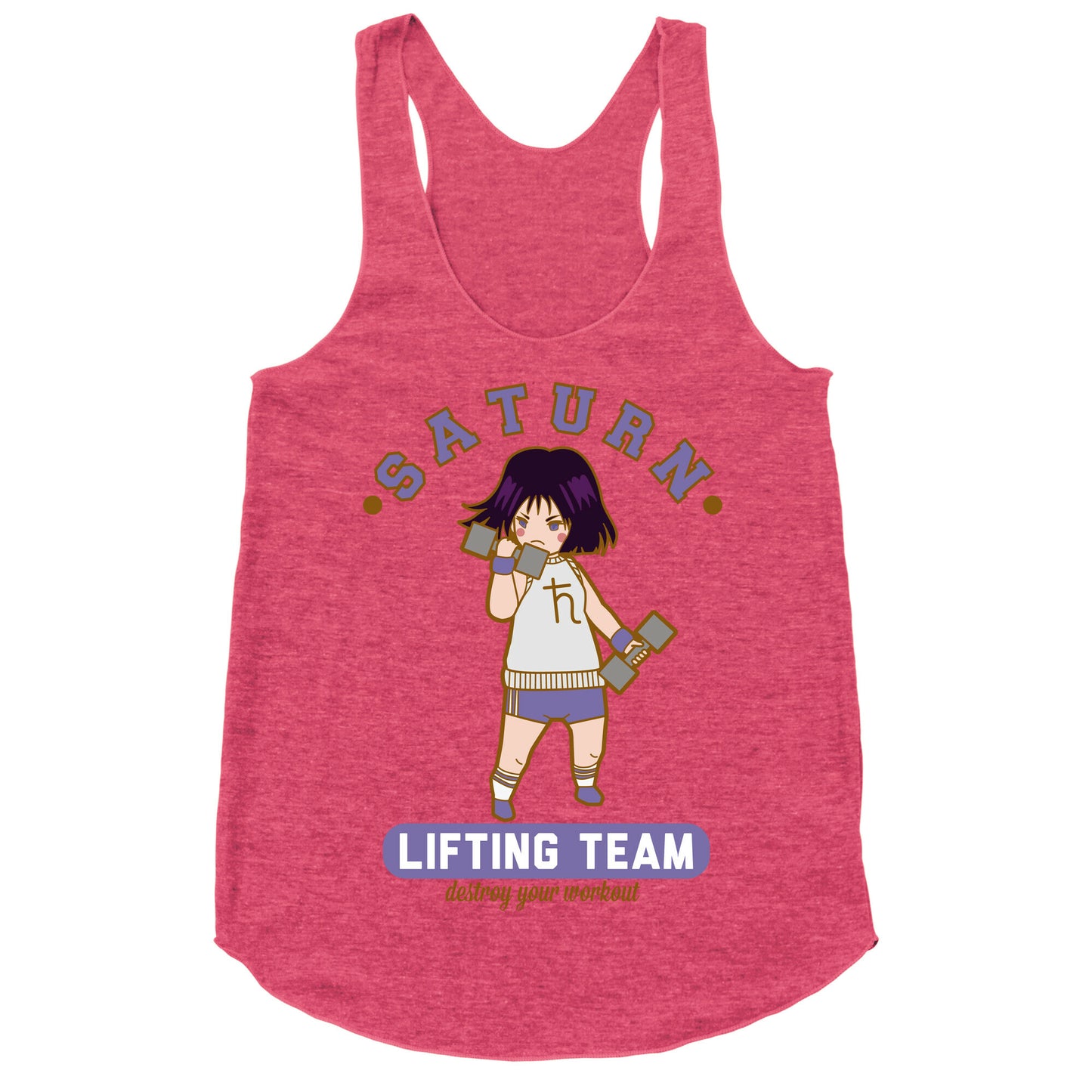 Saturn Lifting Team Parody Racerback Tank