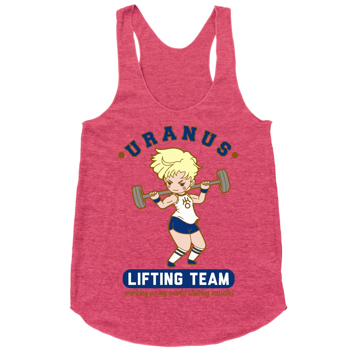 Uranus Lifting Team Parody Racerback Tank