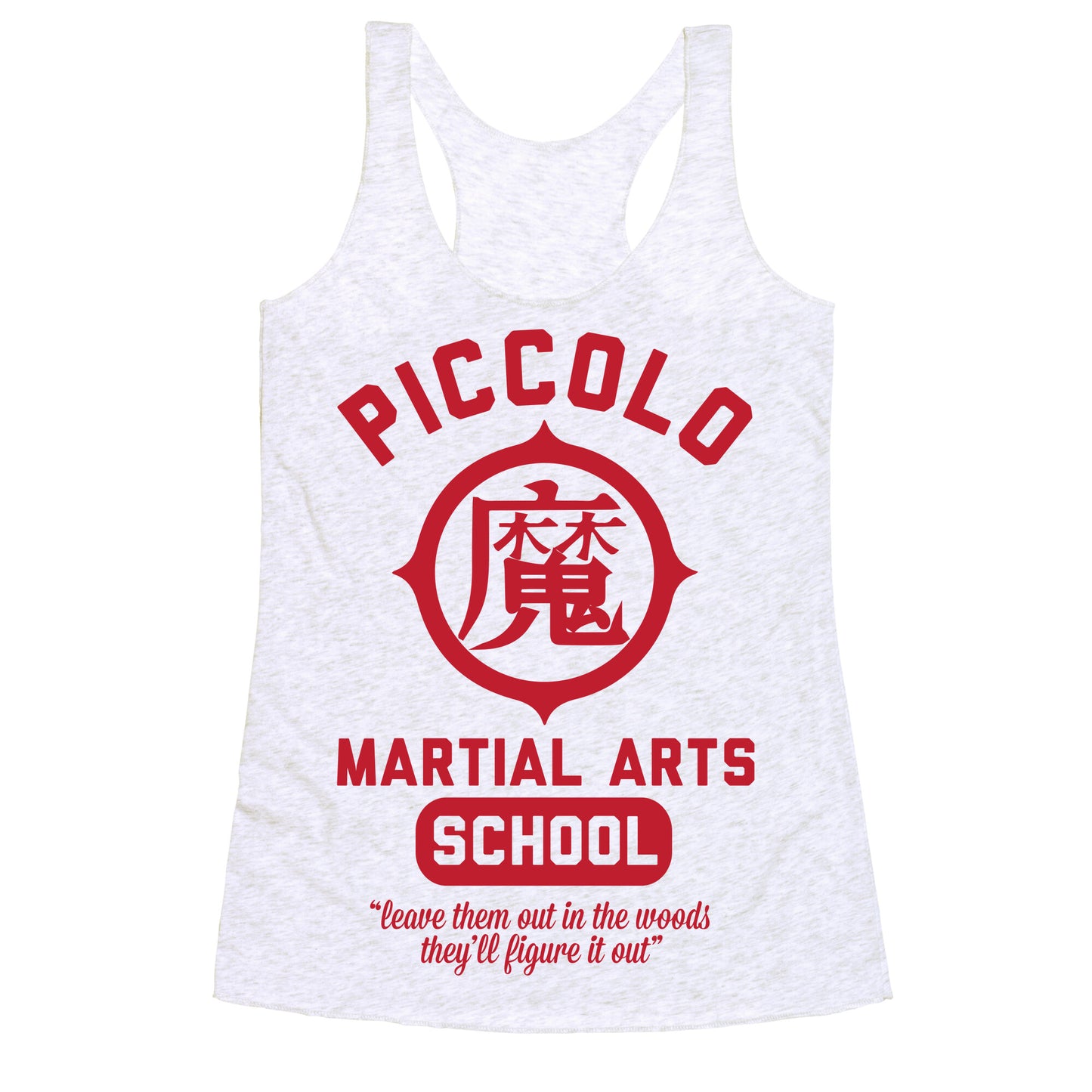 Piccolo Martial Arts School Racerback Tank