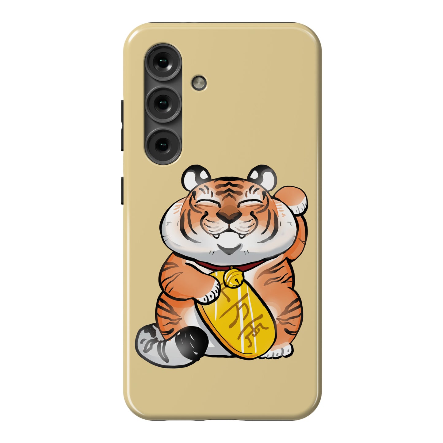 Lucky Tiger Phone Case