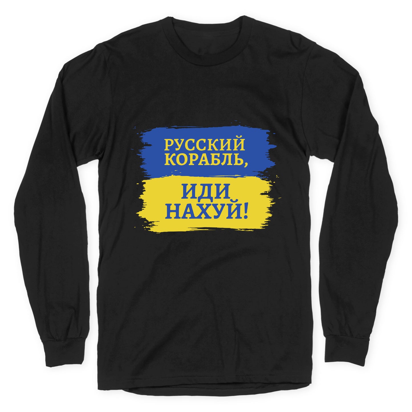 Russian Warship Go F Yourself Longsleeve Tee