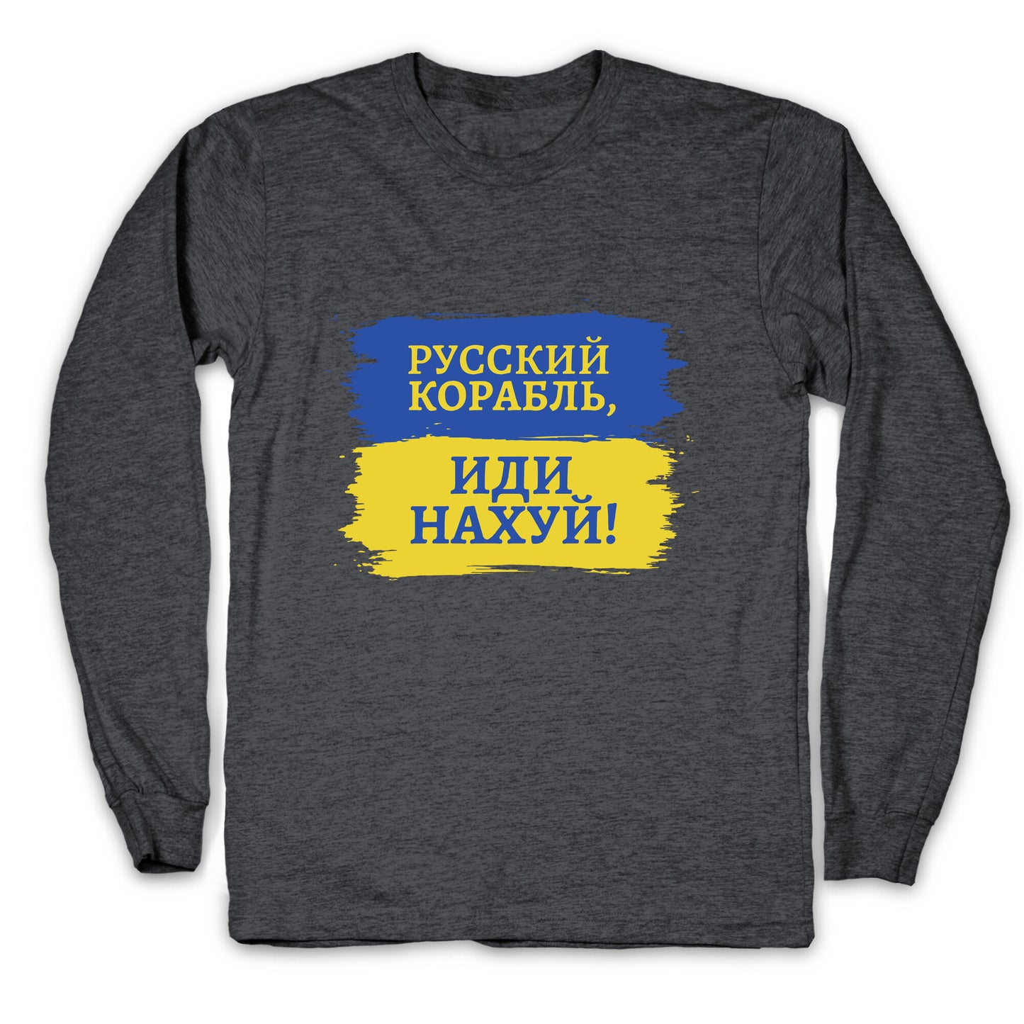 Russian Warship Go F Yourself Longsleeve Tee
