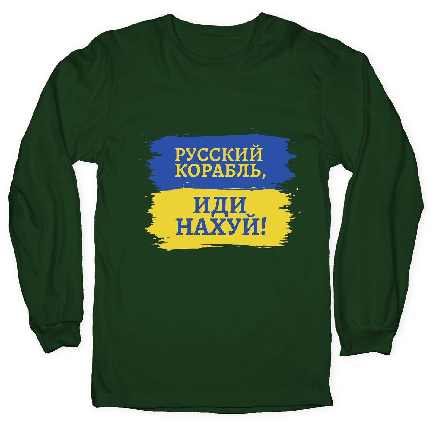 Russian Warship Go F Yourself Longsleeve Tee
