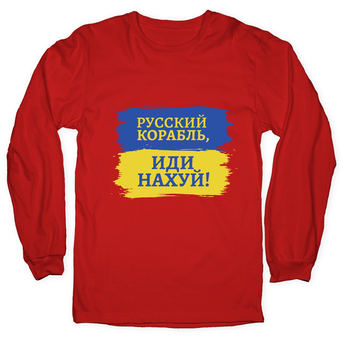 Russian Warship Go F Yourself Longsleeve Tee