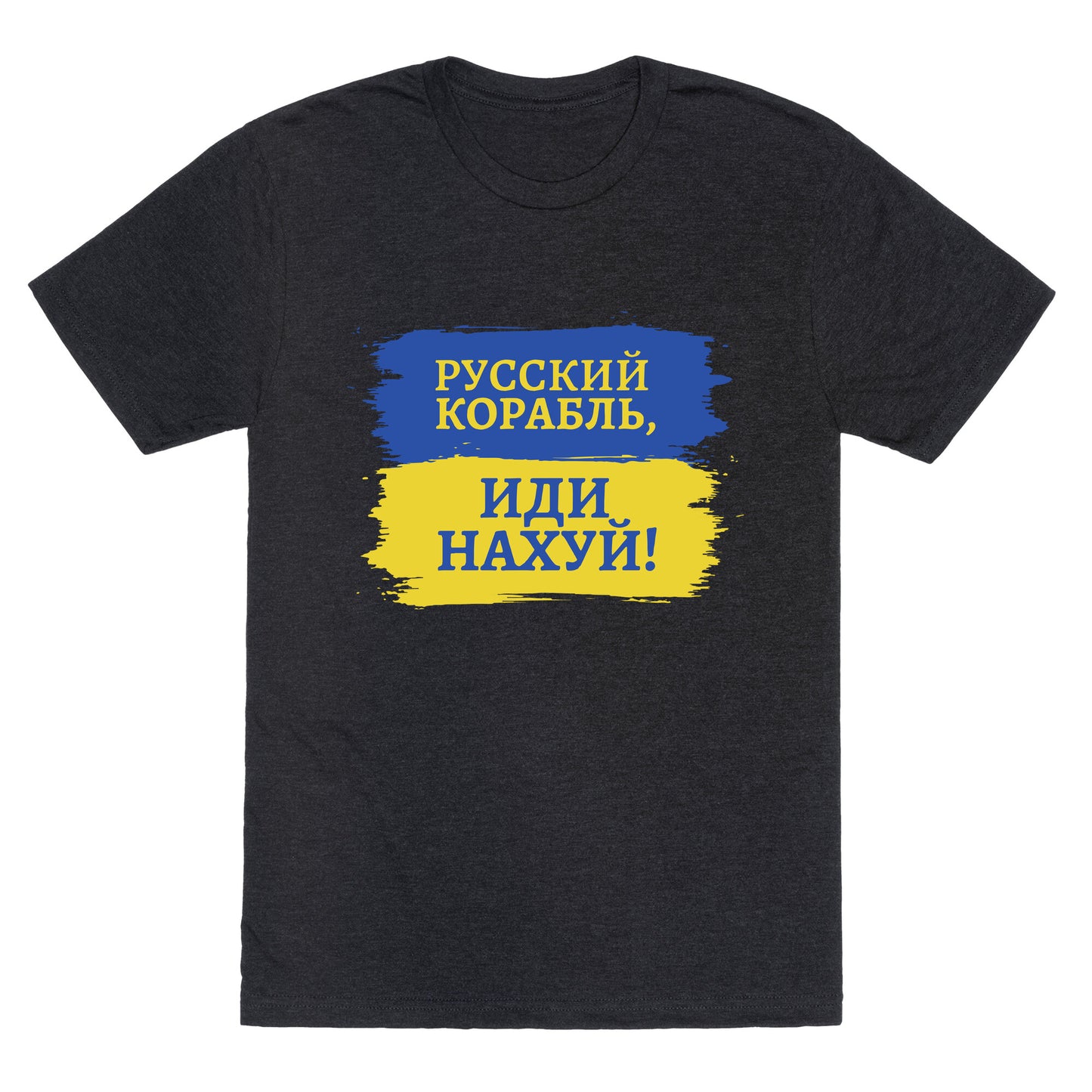 Russian Warship Go F Yourself Unisex Triblend Tee