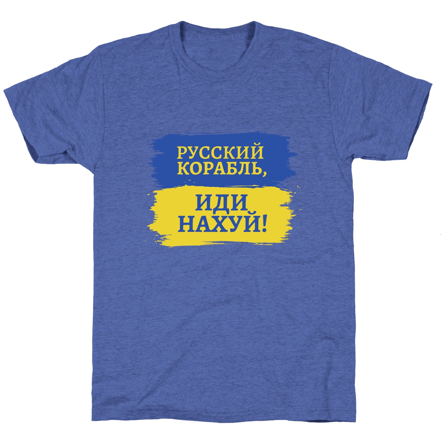 Russian Warship Go F Yourself Unisex Triblend Tee