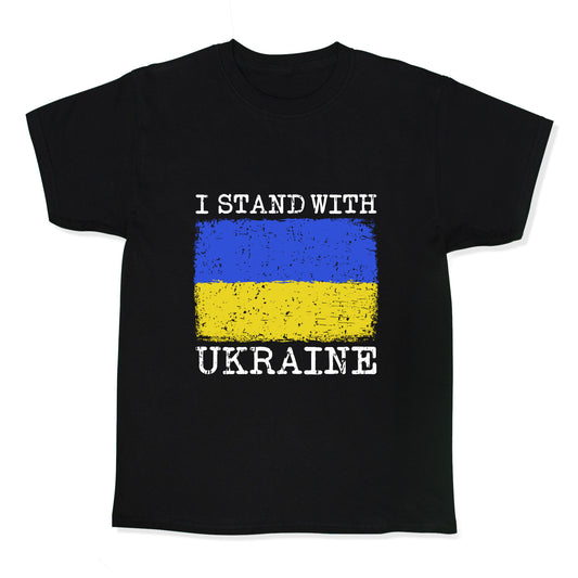I Stand With Ukraine Kids Tee