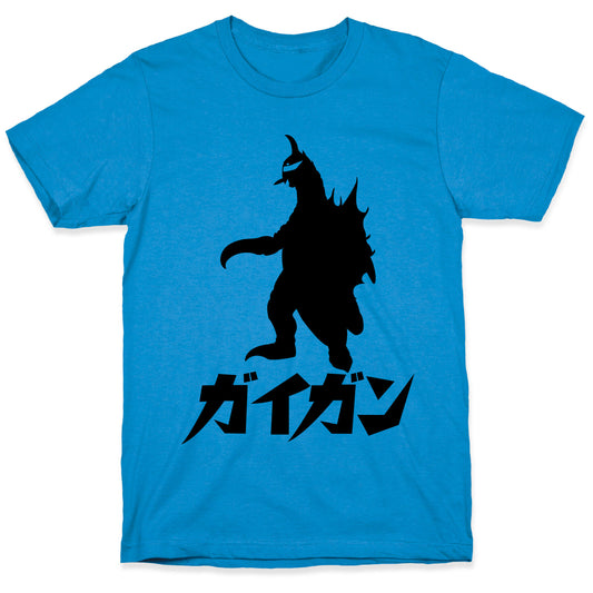 Gigan T-Shirt
