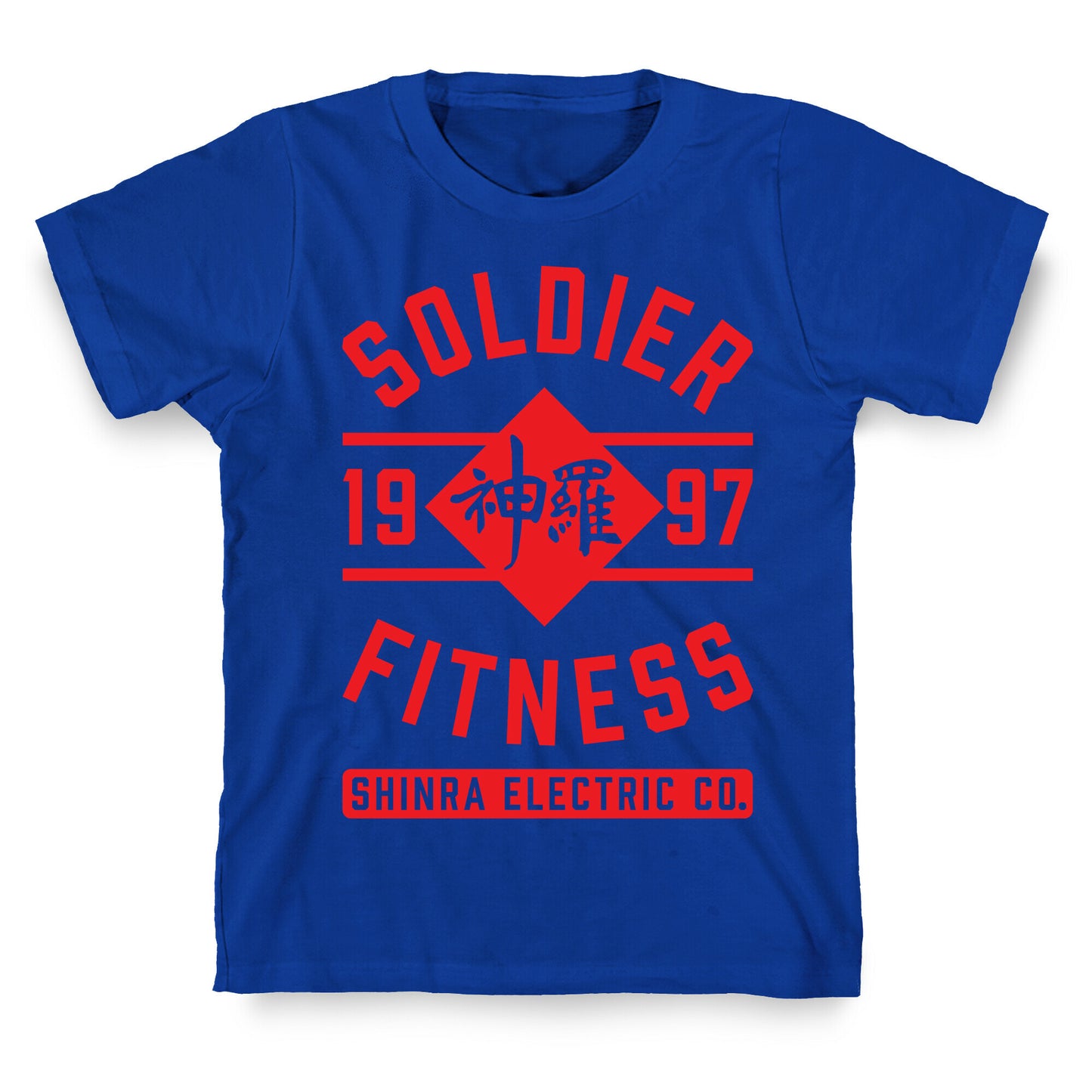 Soldier Fitness T-Shirt