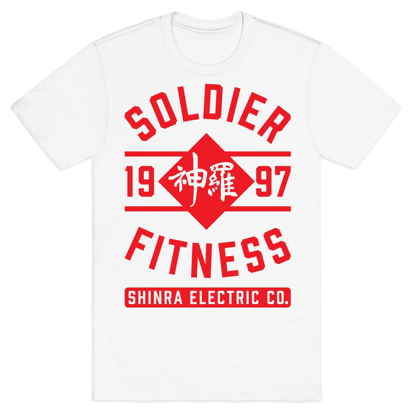 Soldier Fitness T-Shirt