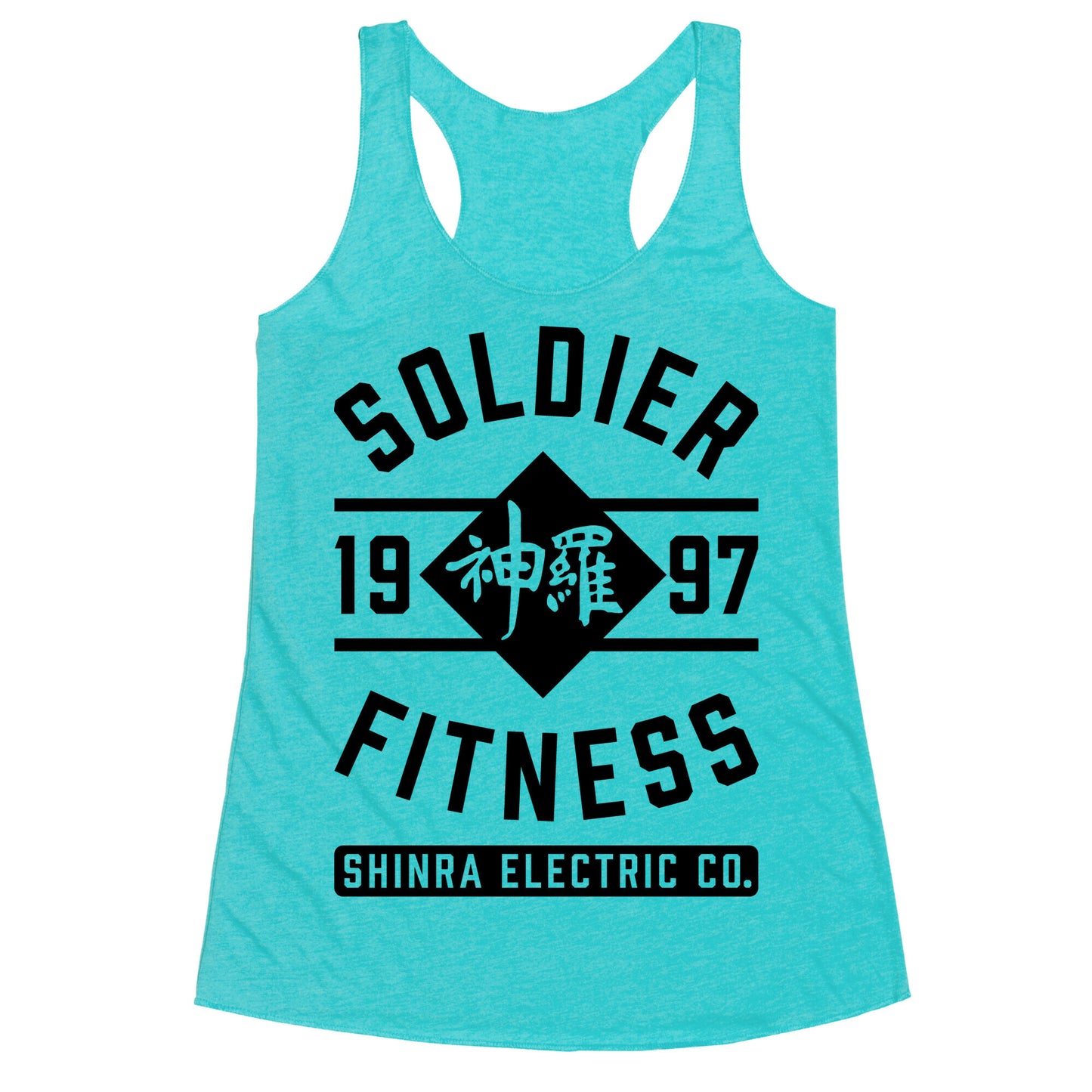 Soldier Fitness Racerback Tank