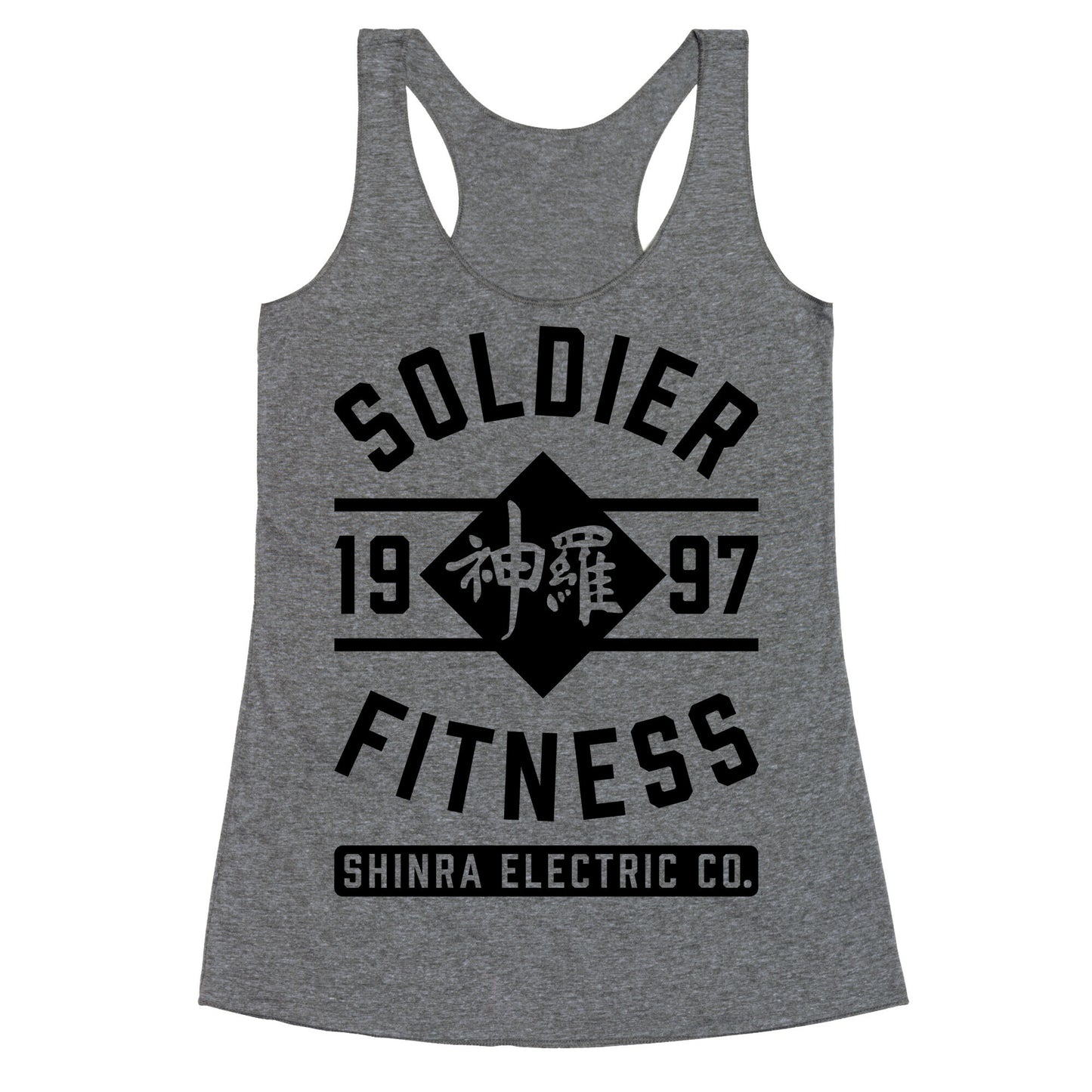 Soldier Fitness Racerback Tank