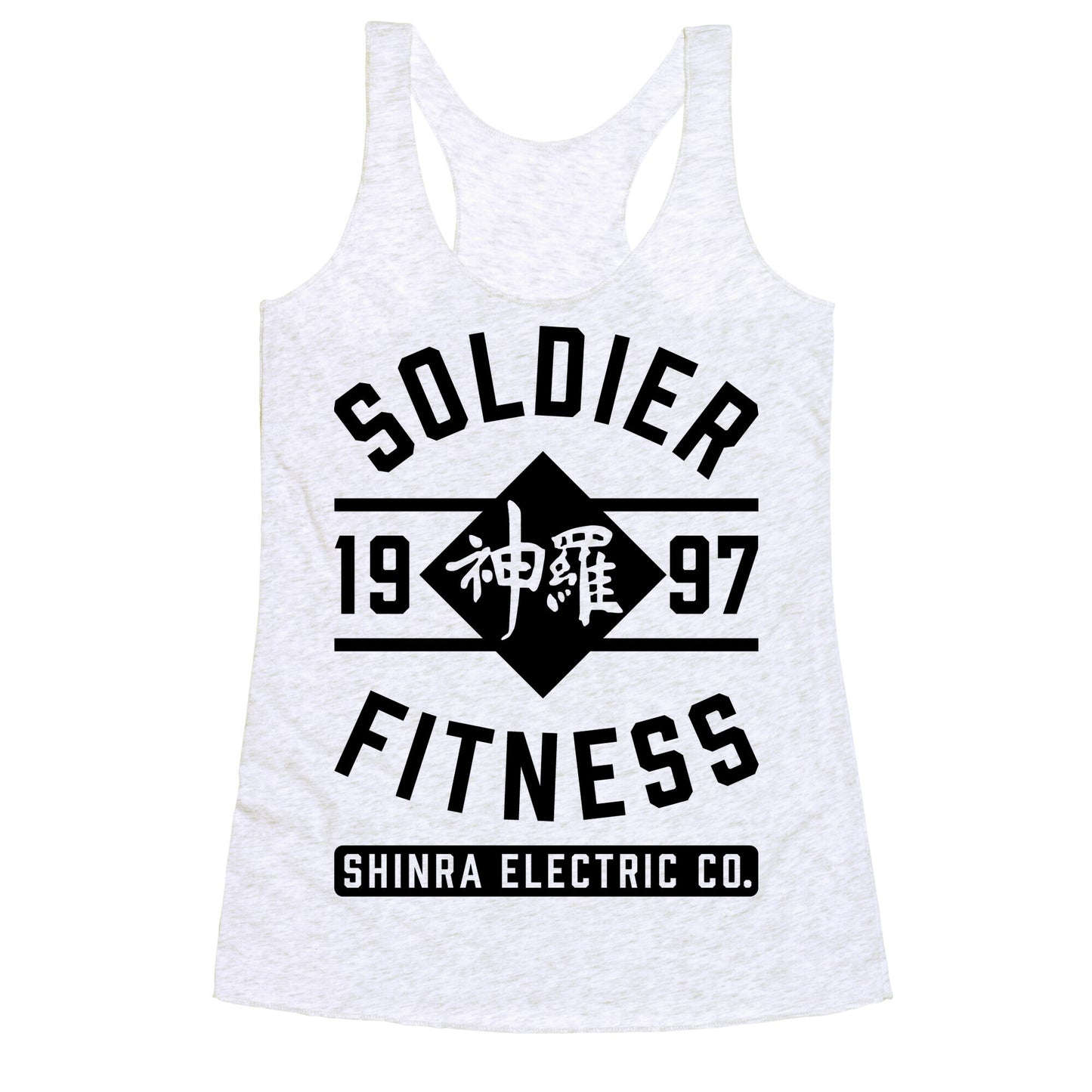 Soldier Fitness Racerback Tank