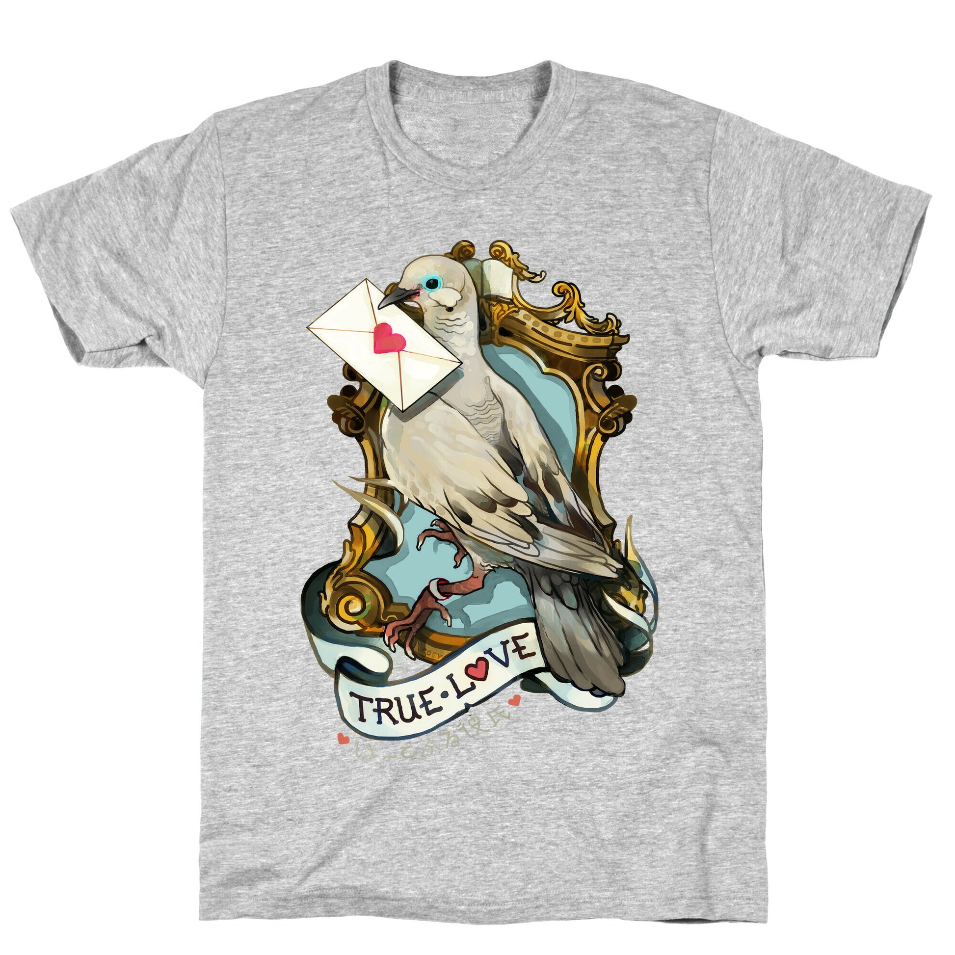 Pigeon Boyfriend T-Shirt