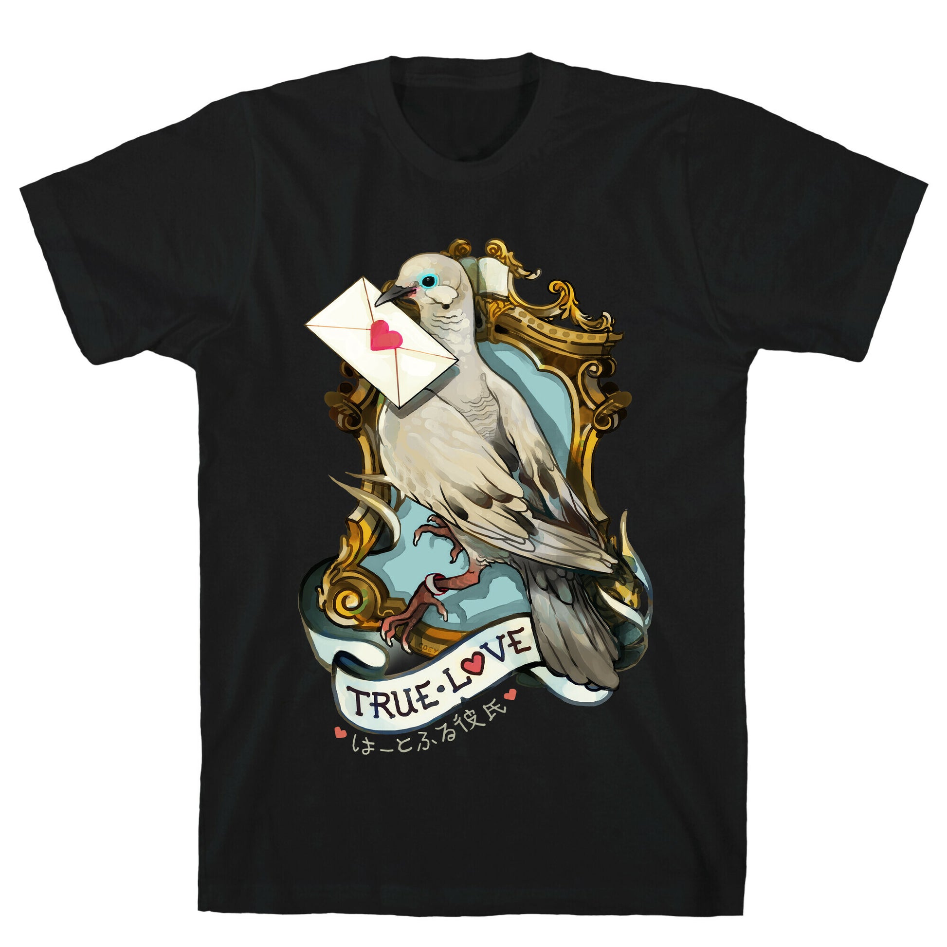 Pigeon Boyfriend T-Shirt