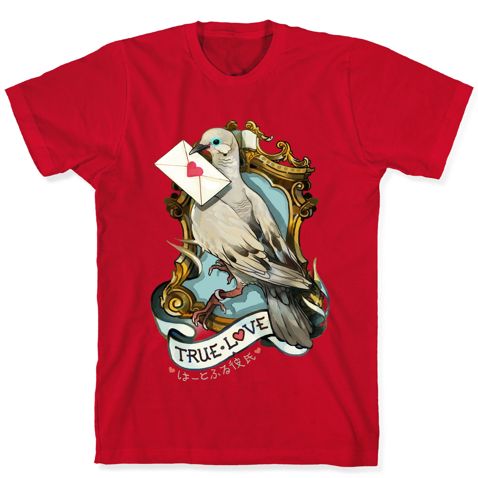 Pigeon Boyfriend T-Shirt