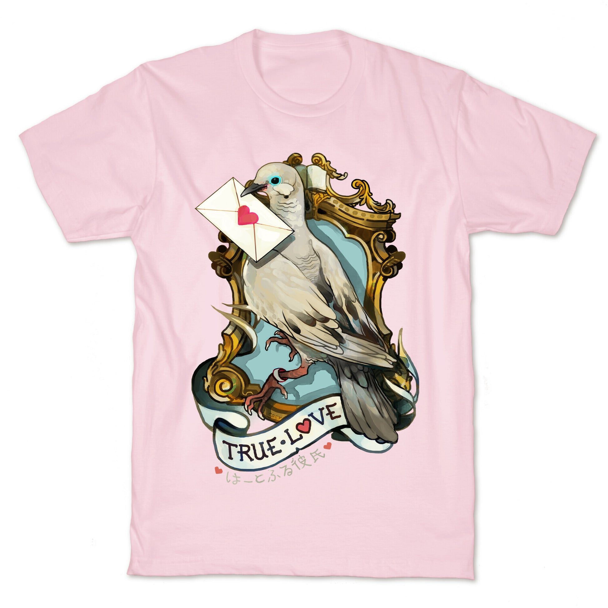 Pigeon Boyfriend T-Shirt