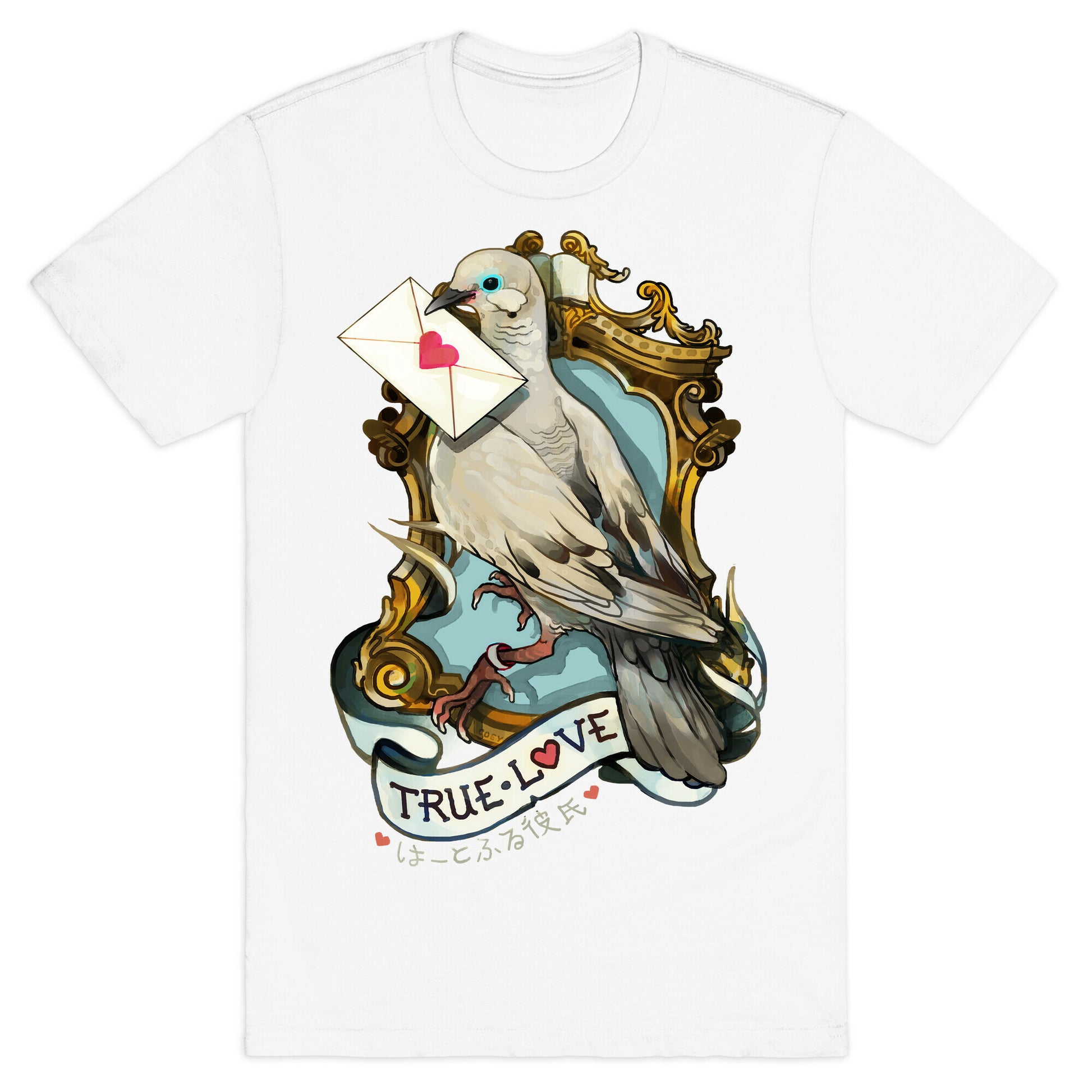 Pigeon Boyfriend T-Shirt