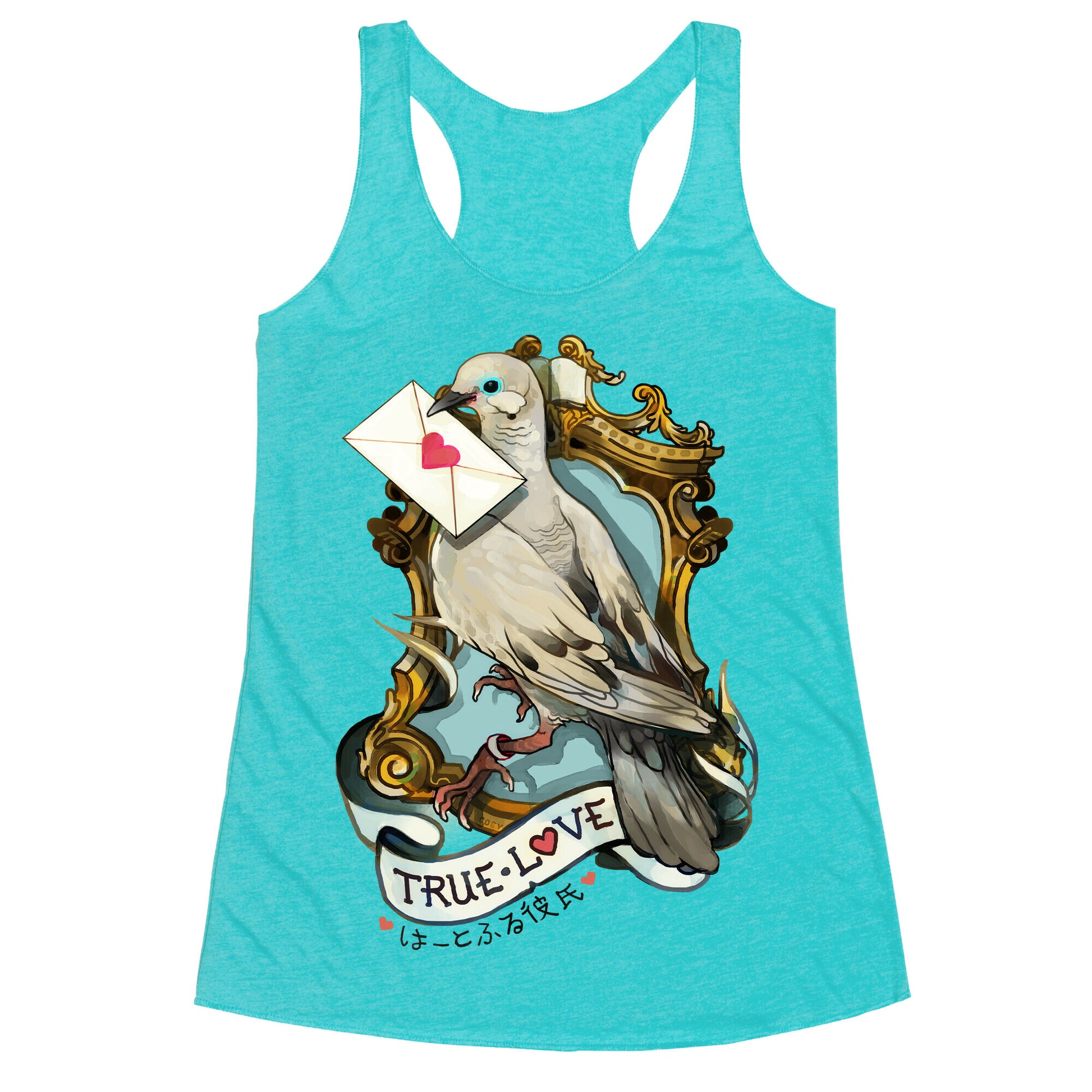 Pigeon Boyfriend Racerback Tank