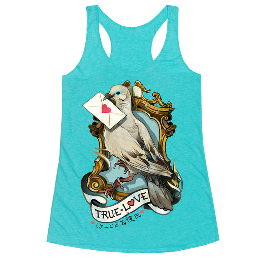 Pigeon Boyfriend Racerback Tank