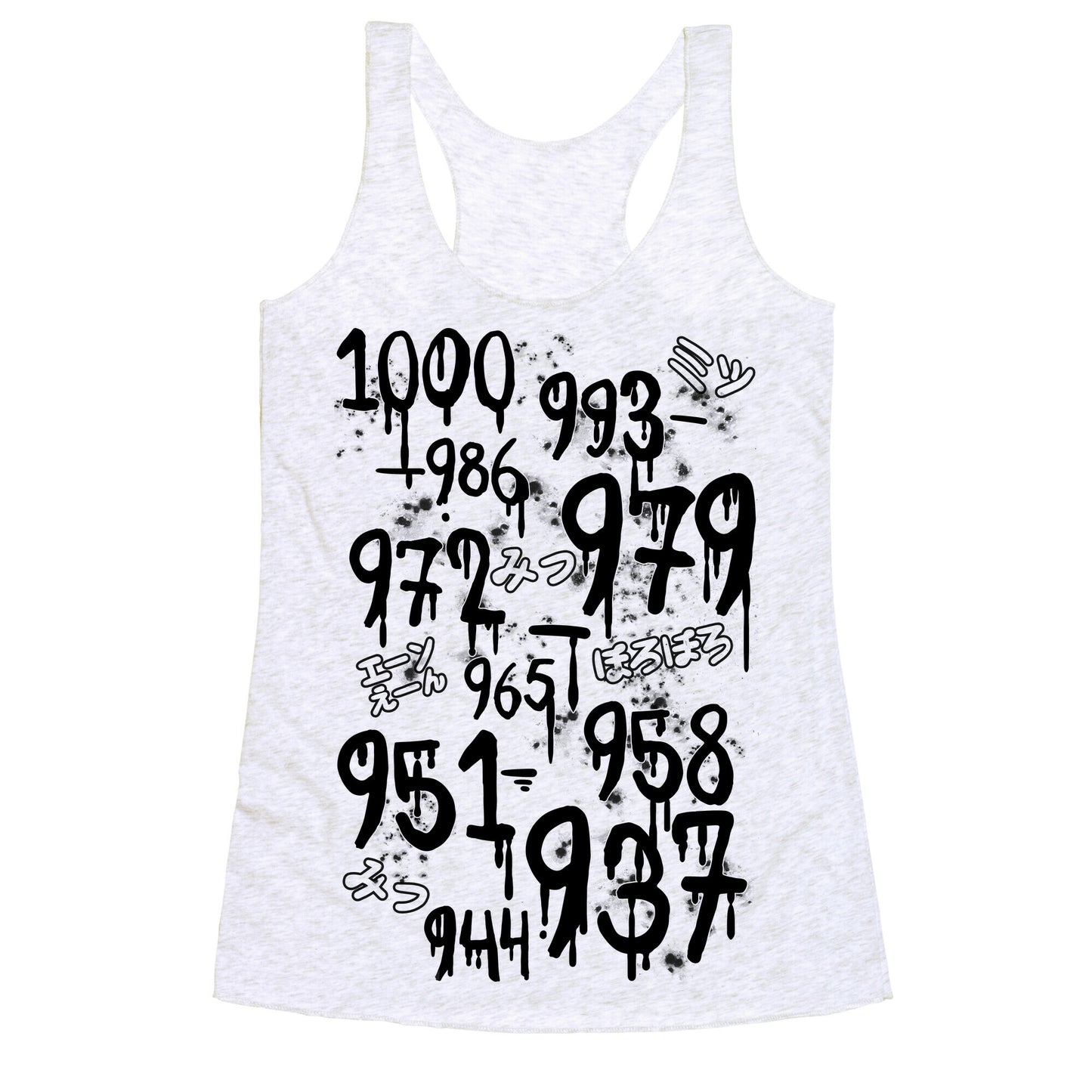 1000 Minus 7 Racerback Tank