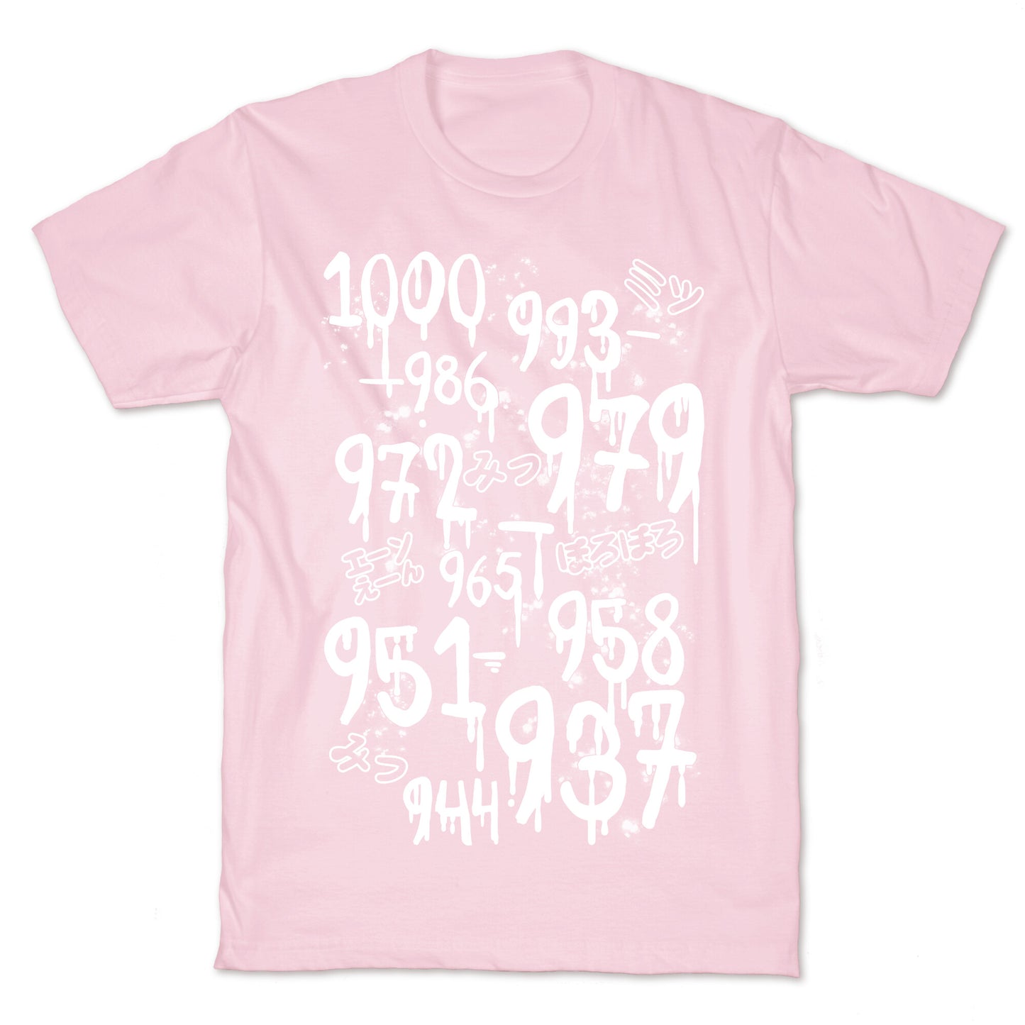 1000 Minus 7 T-Shirt