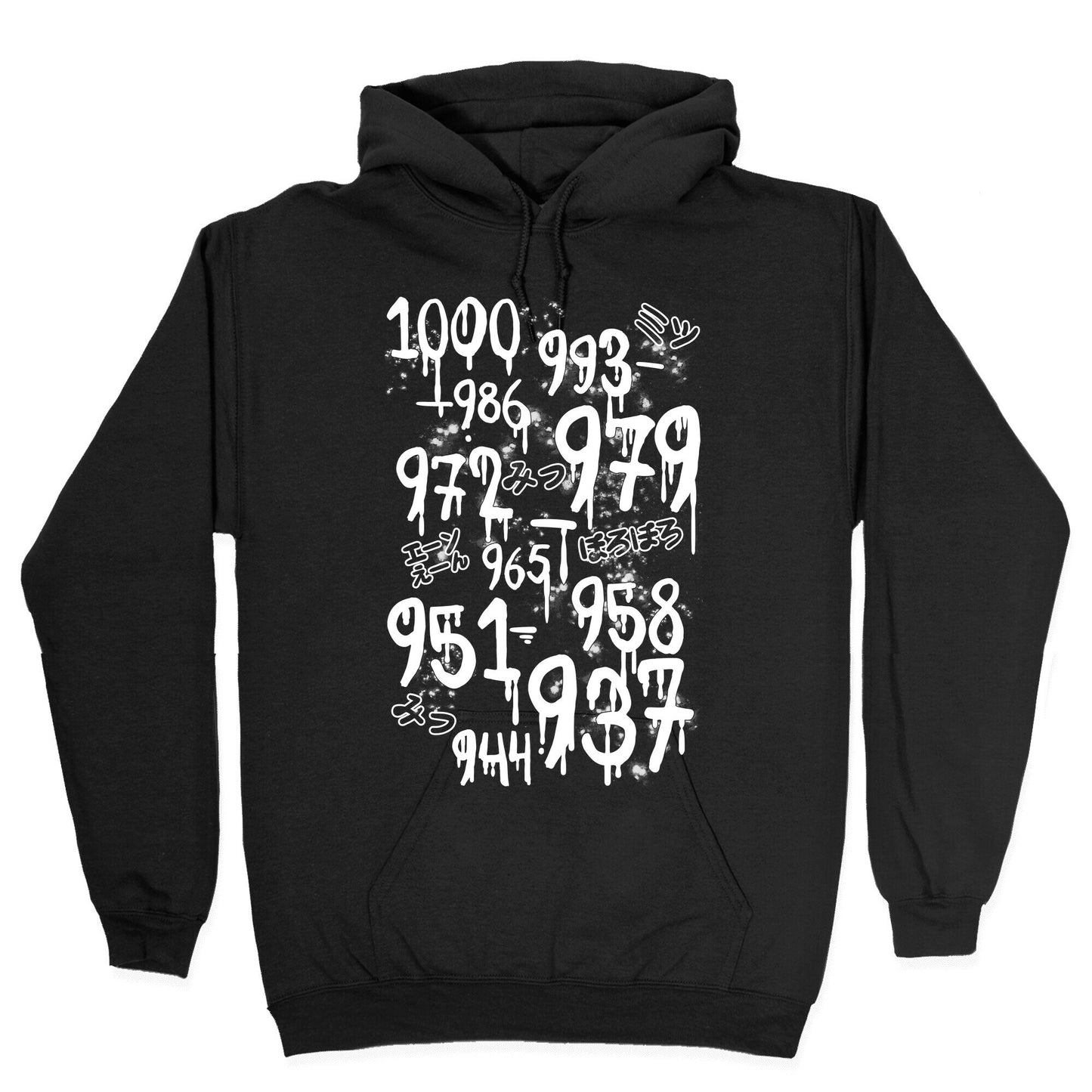 1000 Minus 7 Hoodie