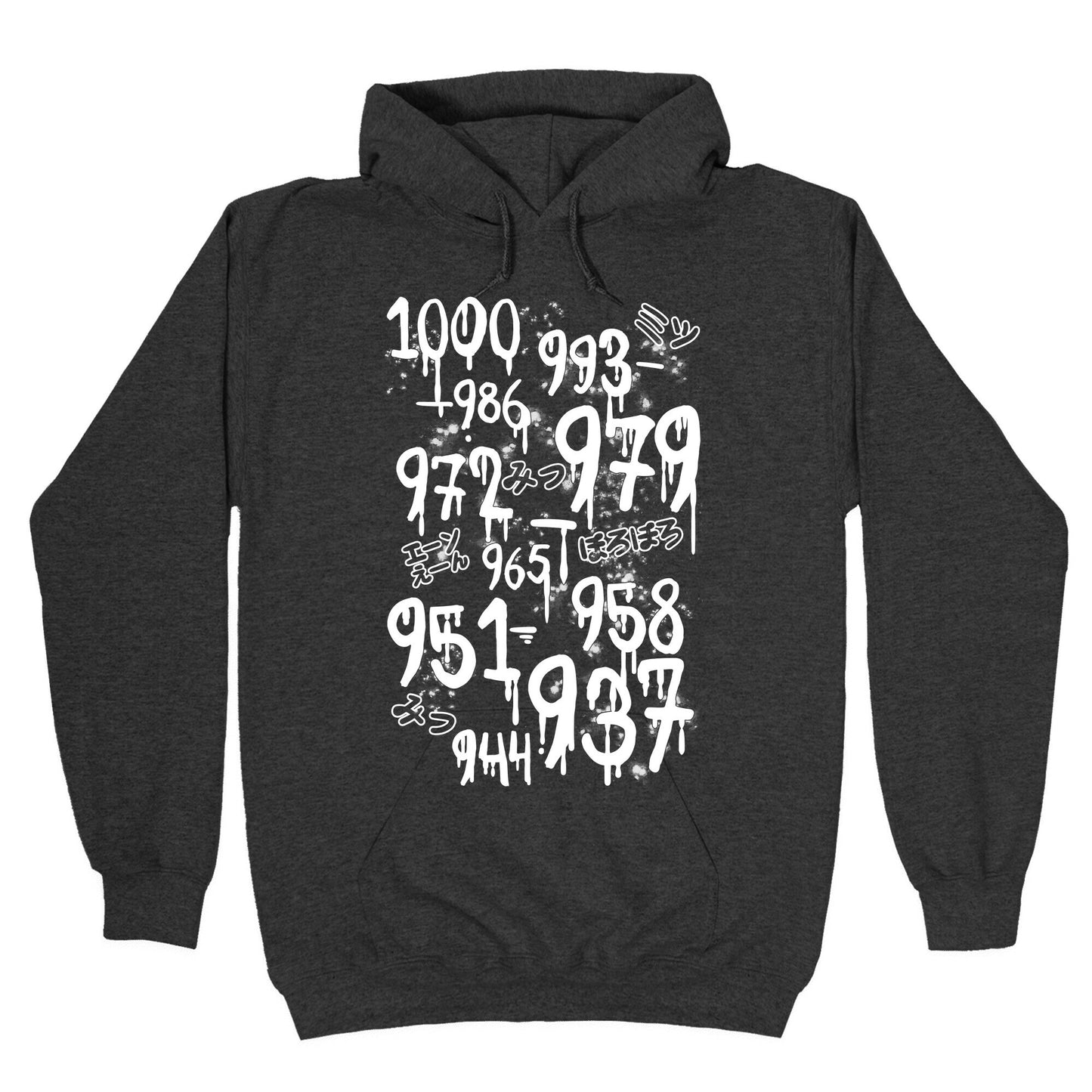 1000 Minus 7 Hoodie