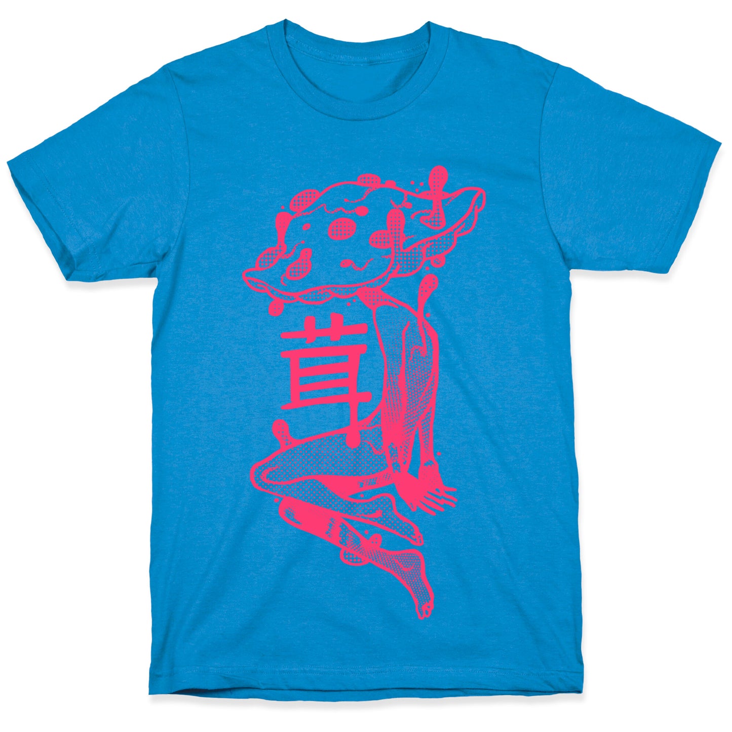 Mushroom Boy T-Shirt