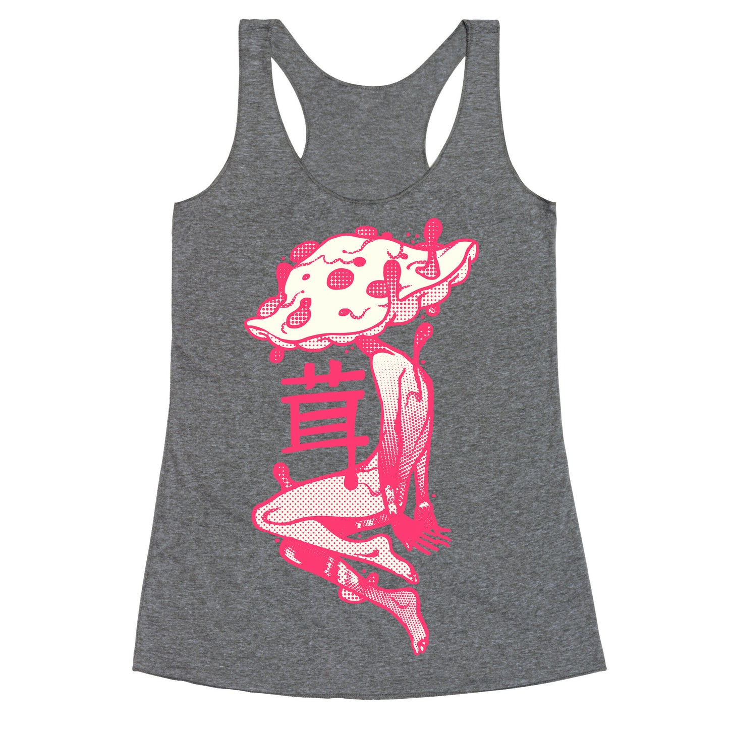 Mushroom Boy Racerback Tank