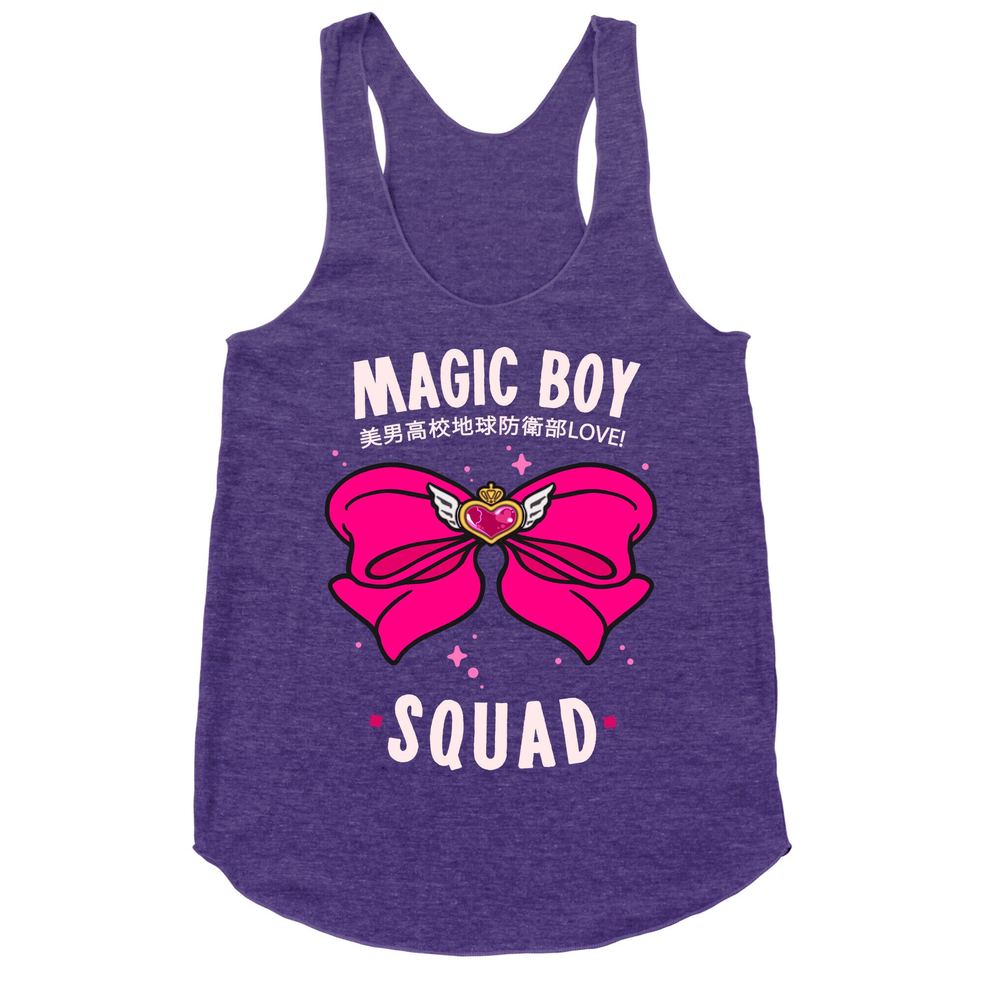 Magic Boy Squad (Pink) Racerback Tank