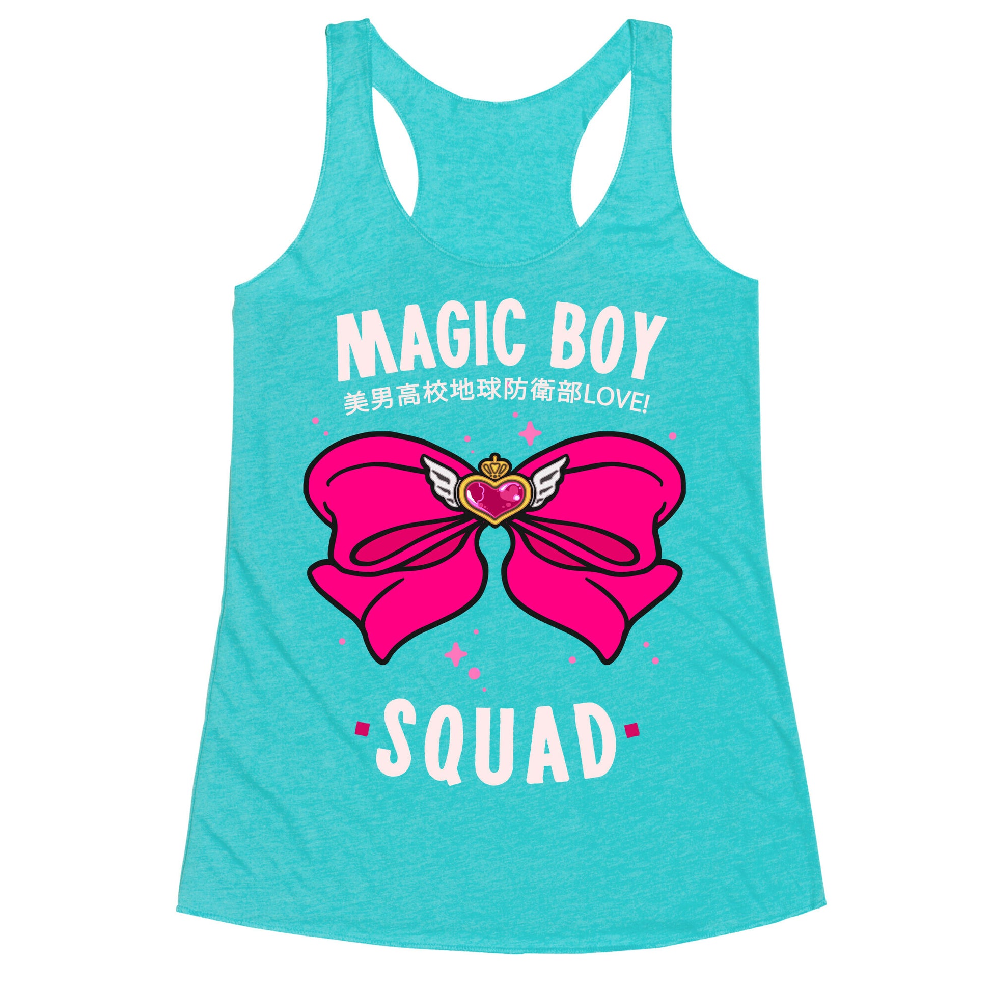 Magic Boy Squad (Pink) Racerback Tank