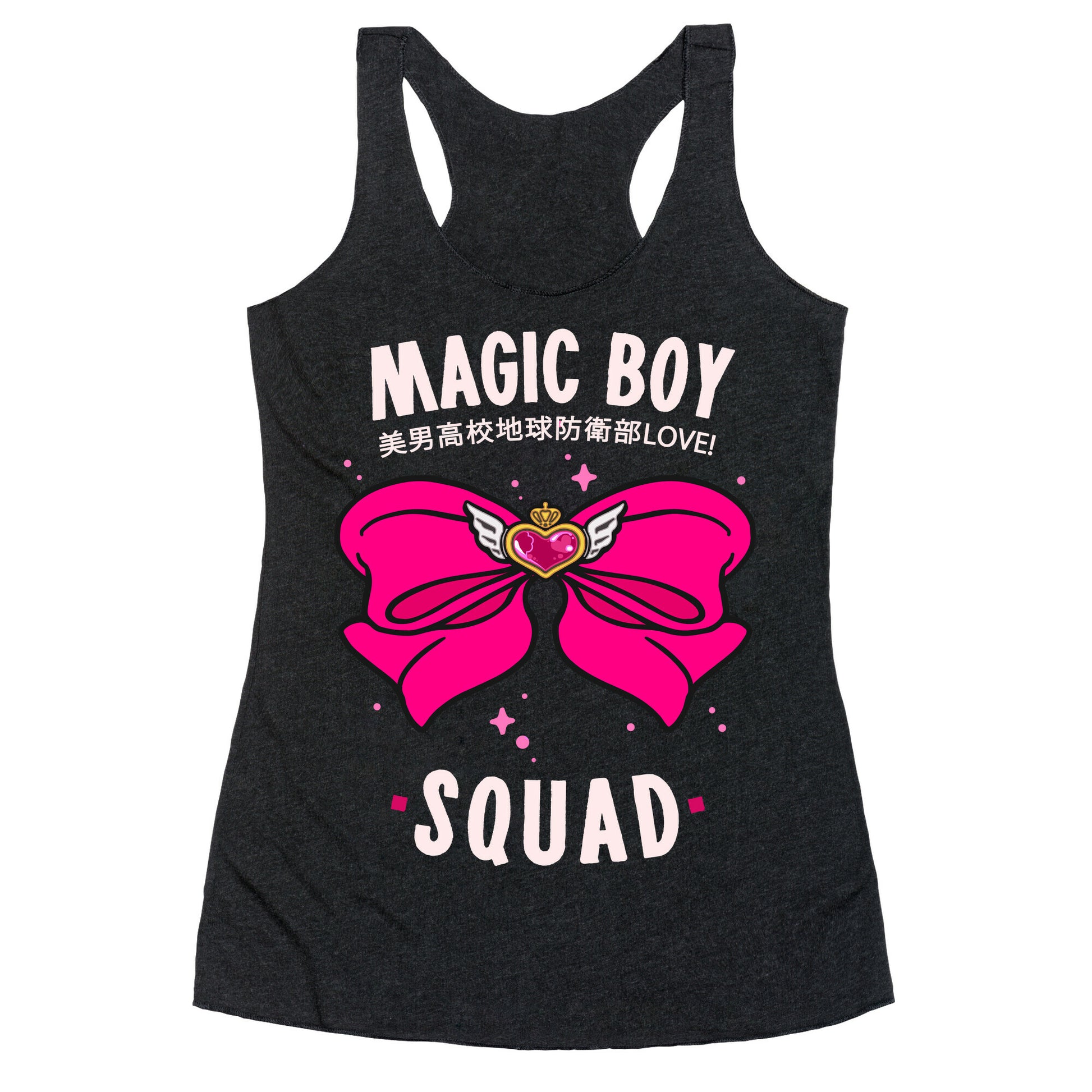 Magic Boy Squad (Pink) Racerback Tank