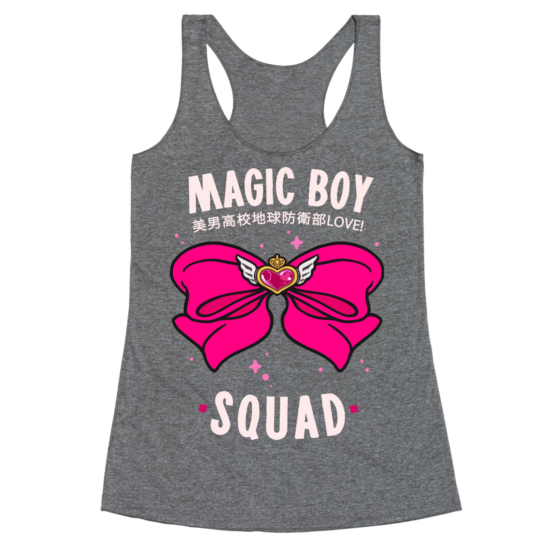 Magic Boy Squad (Pink) Racerback Tank