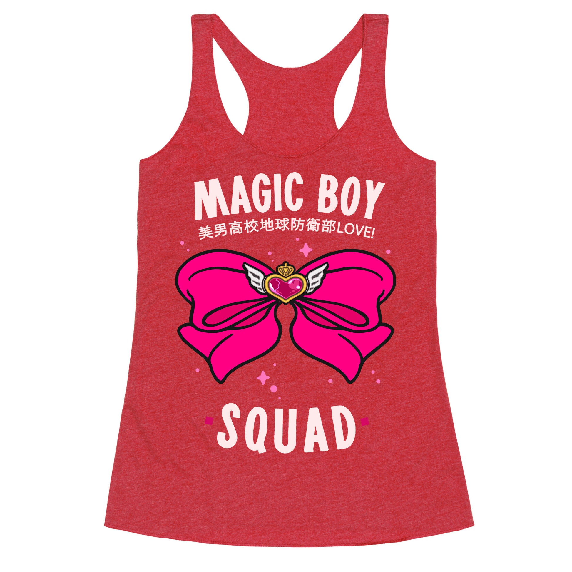 Magic Boy Squad (Pink) Racerback Tank