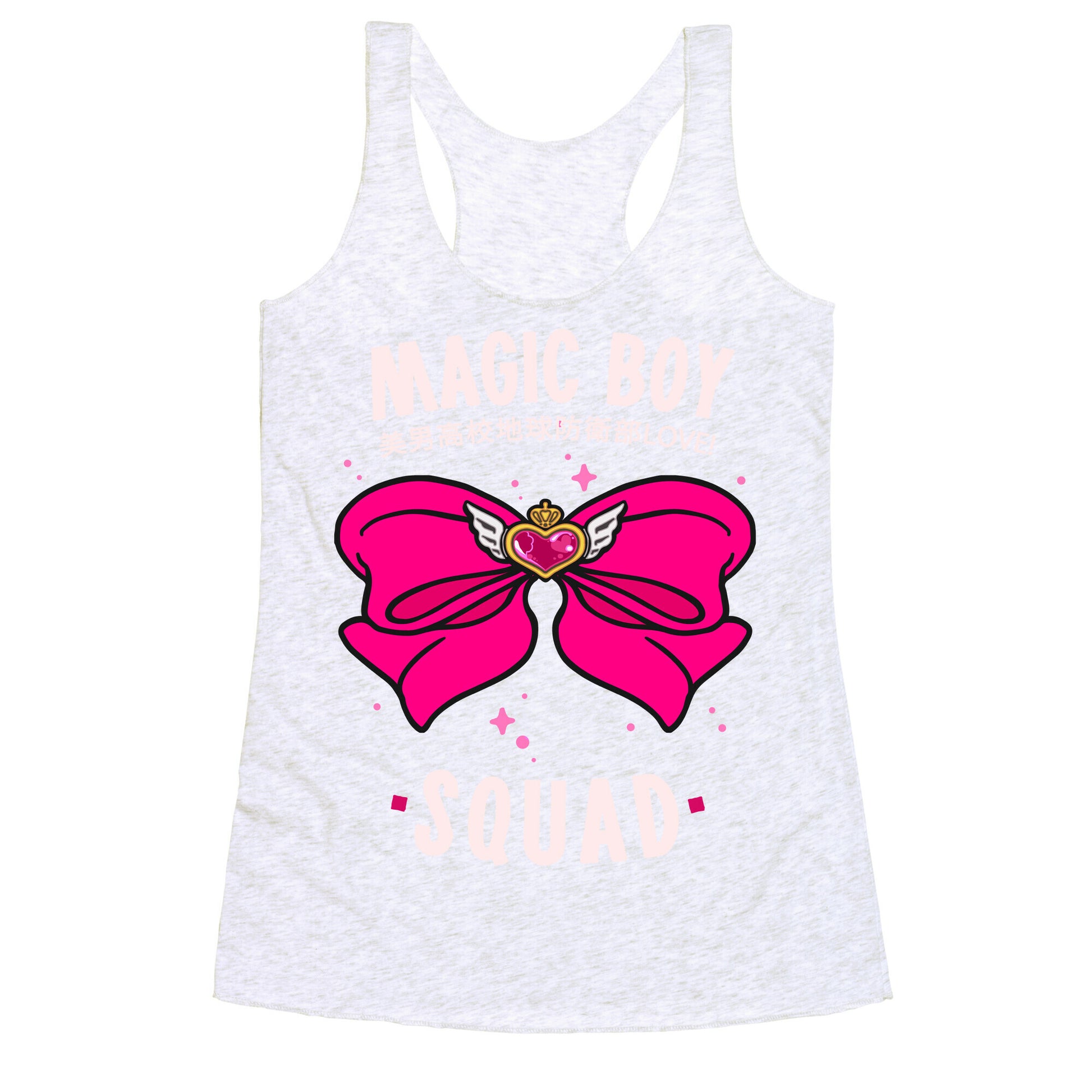 Magic Boy Squad (Pink) Racerback Tank