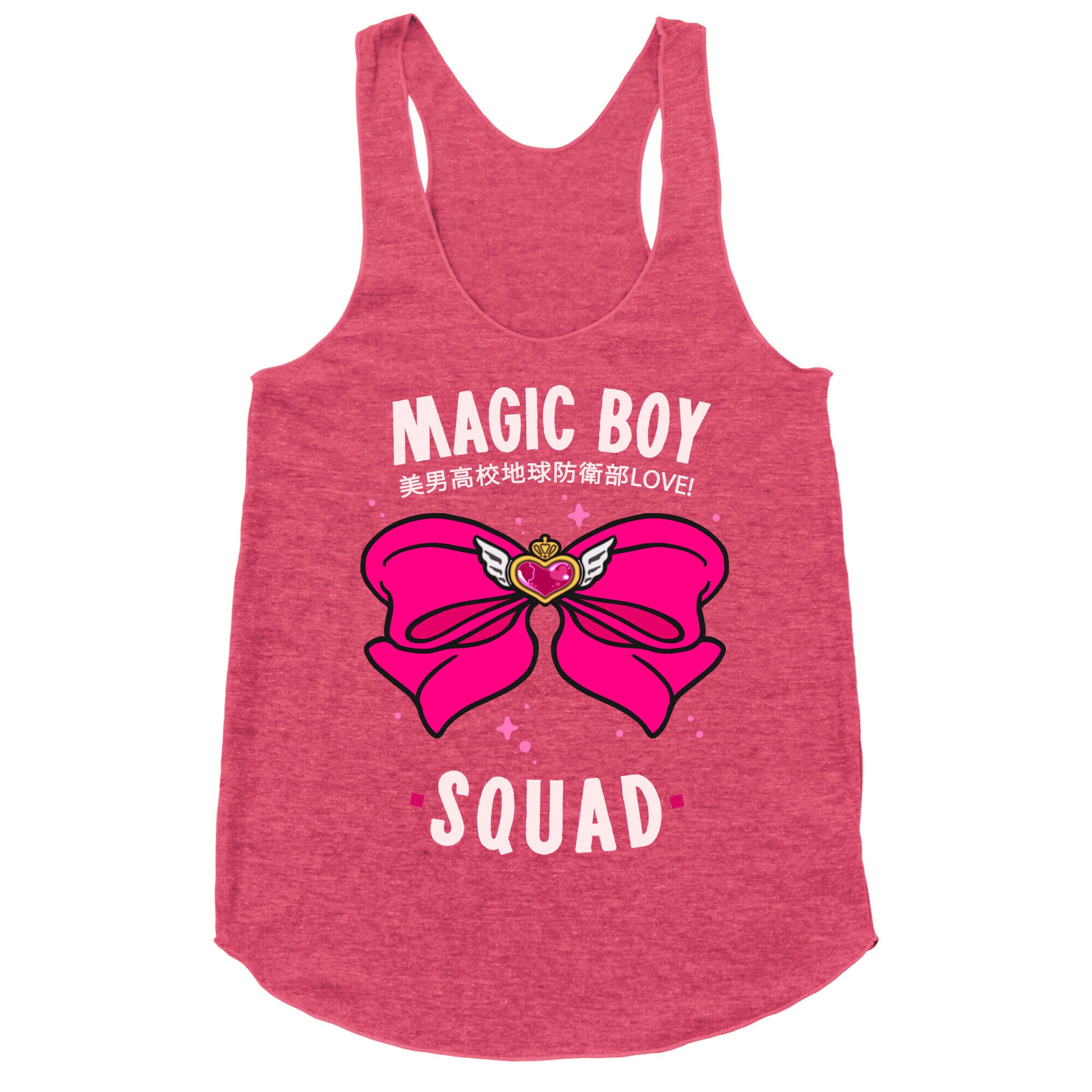Magic Boy Squad (Pink) Racerback Tank