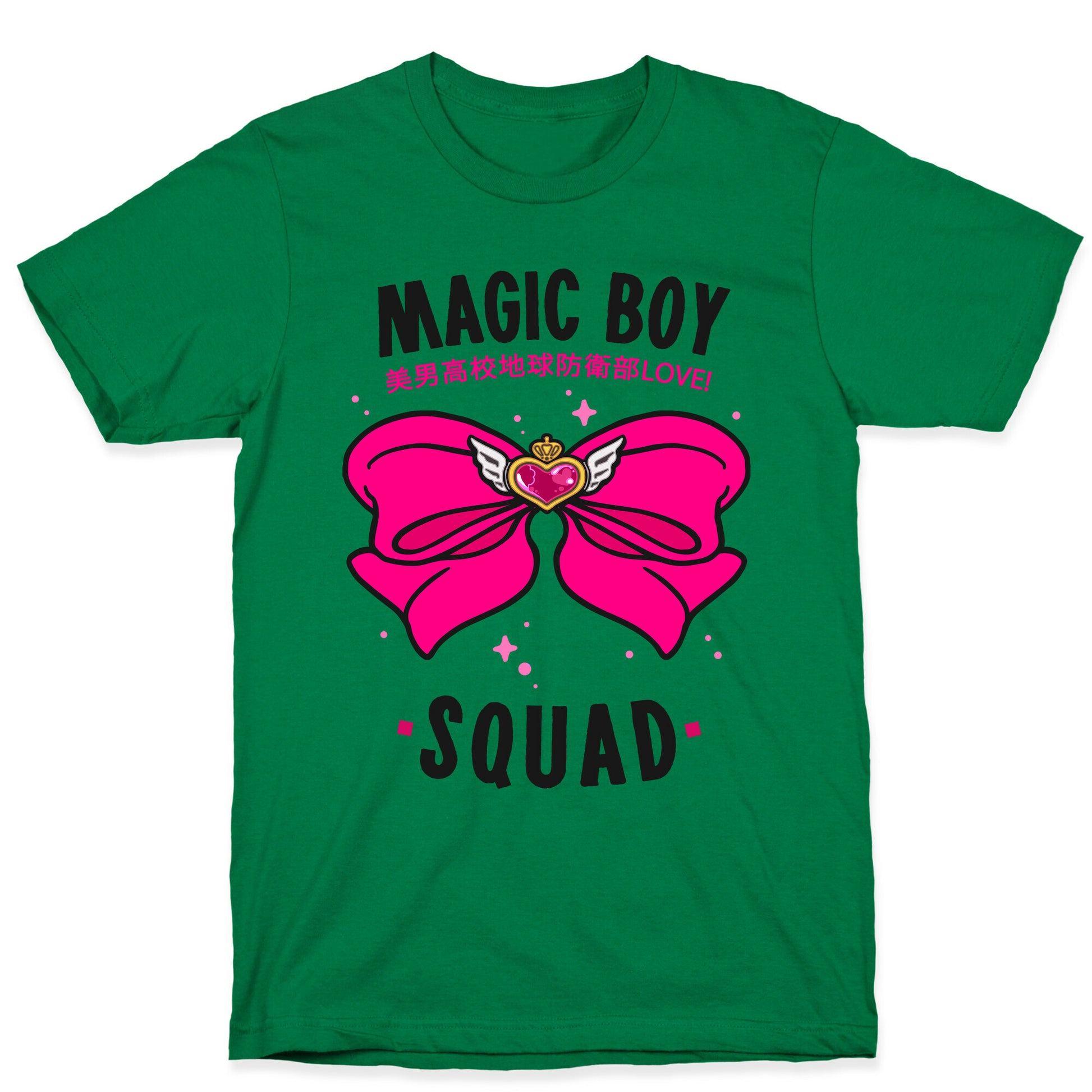 Magic Boy Squad (Pink) T-Shirt