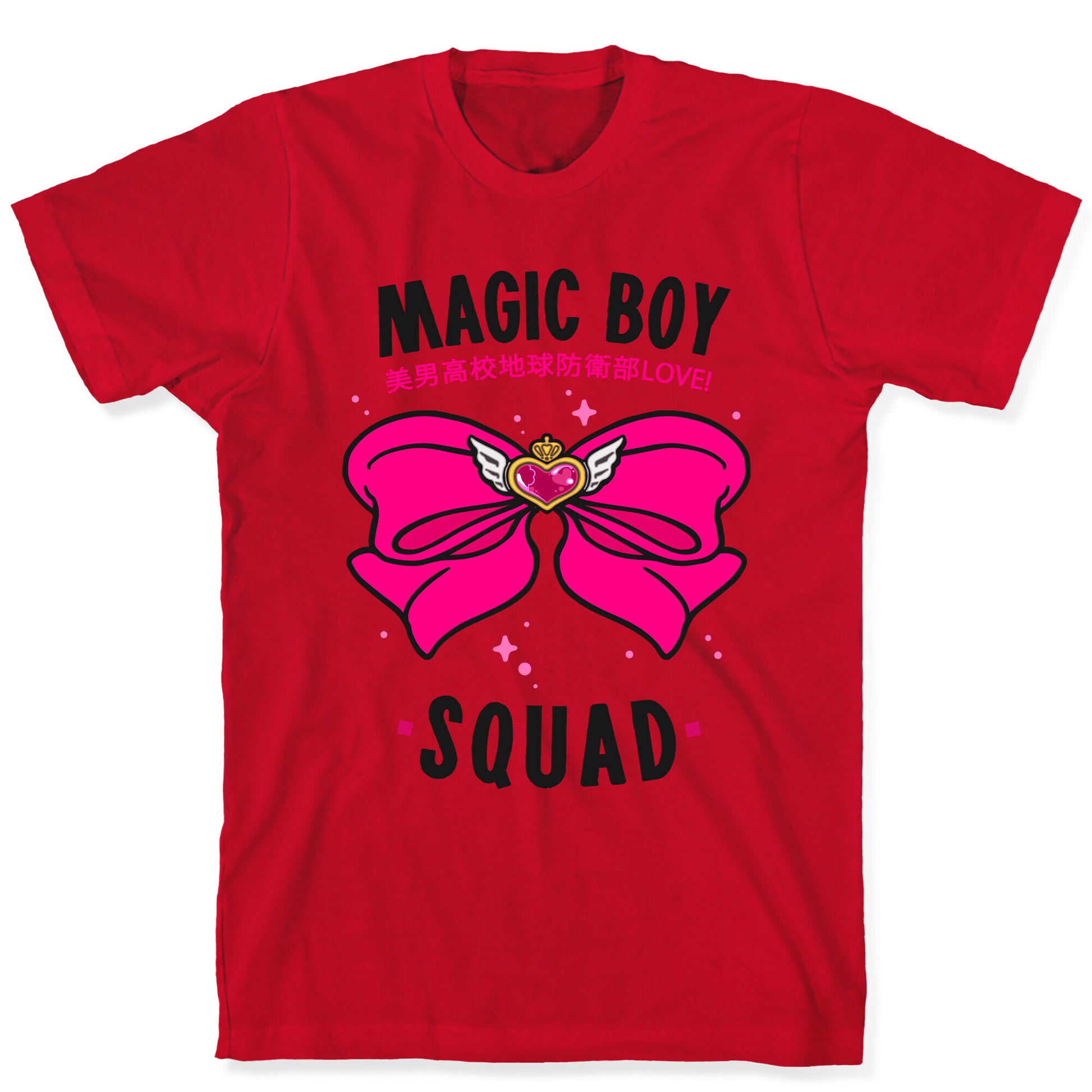 Magic Boy Squad (Pink) T-Shirt