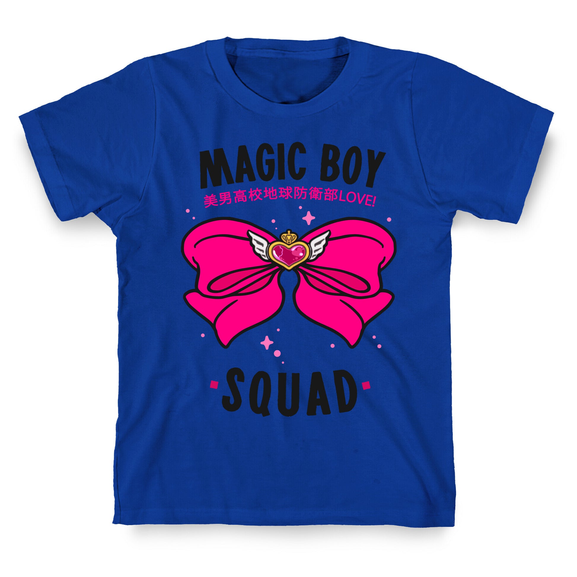 Magic Boy Squad (Pink) T-Shirt