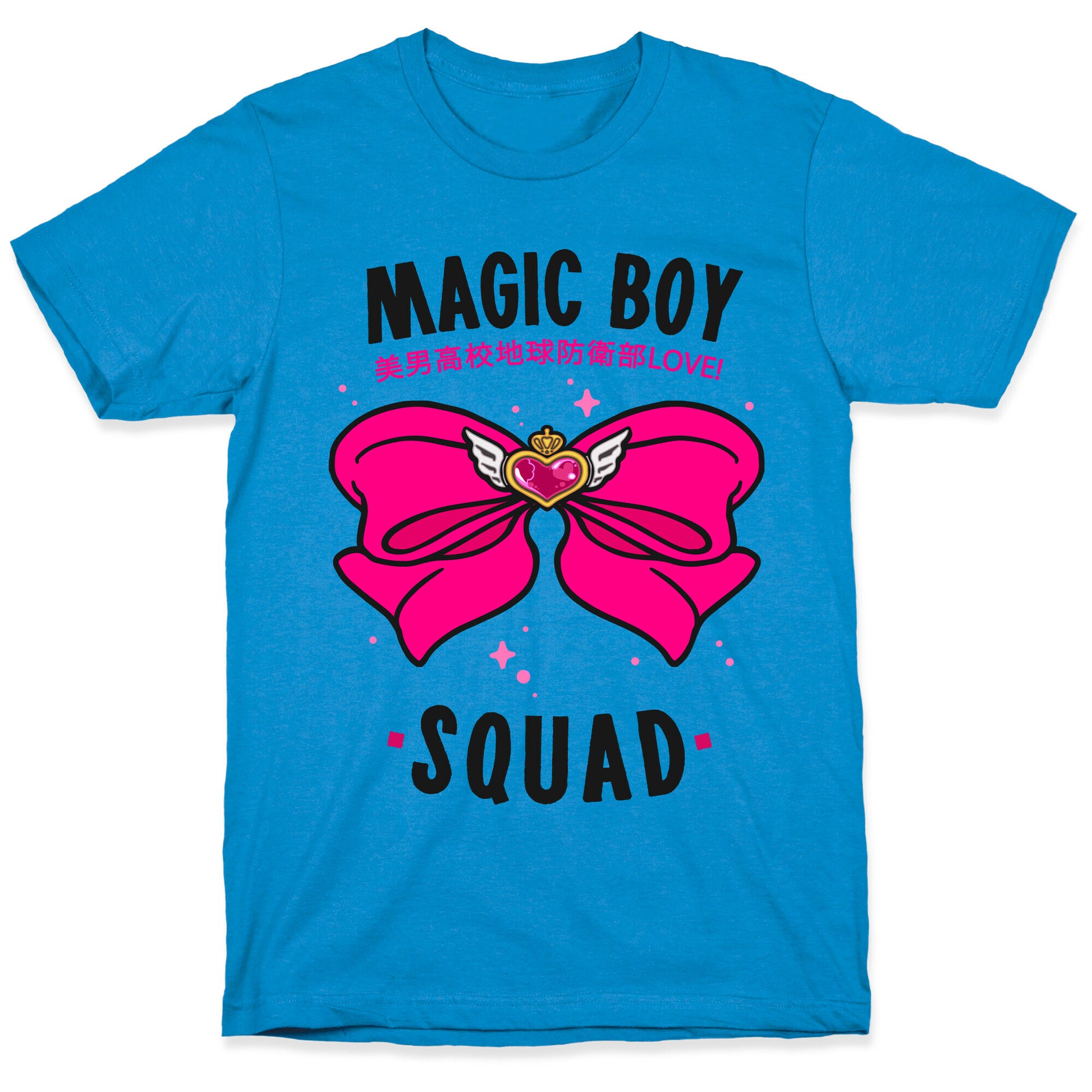 Magic Boy Squad (Pink) T-Shirt