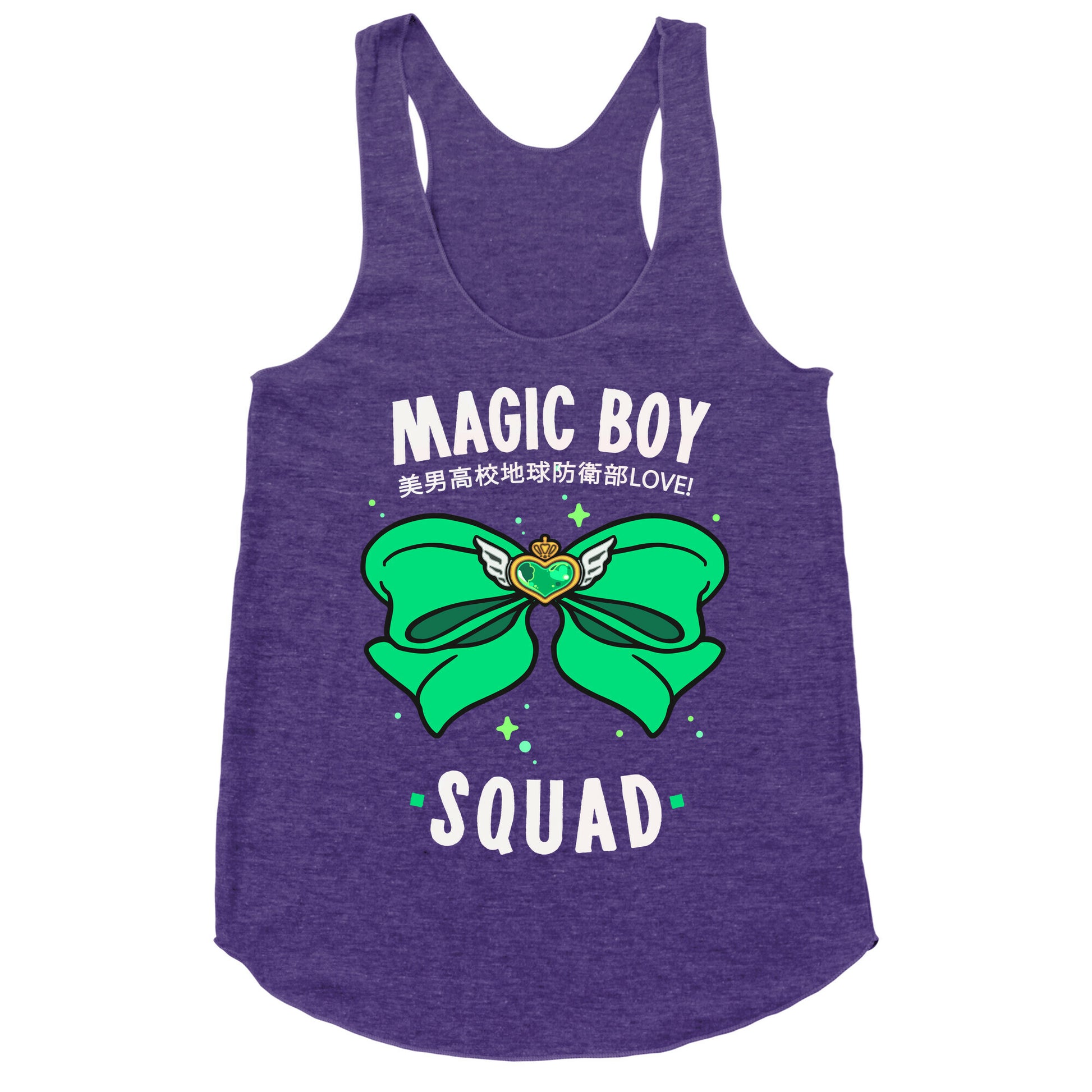 Magic Boy Squad (Green) Racerback Tank