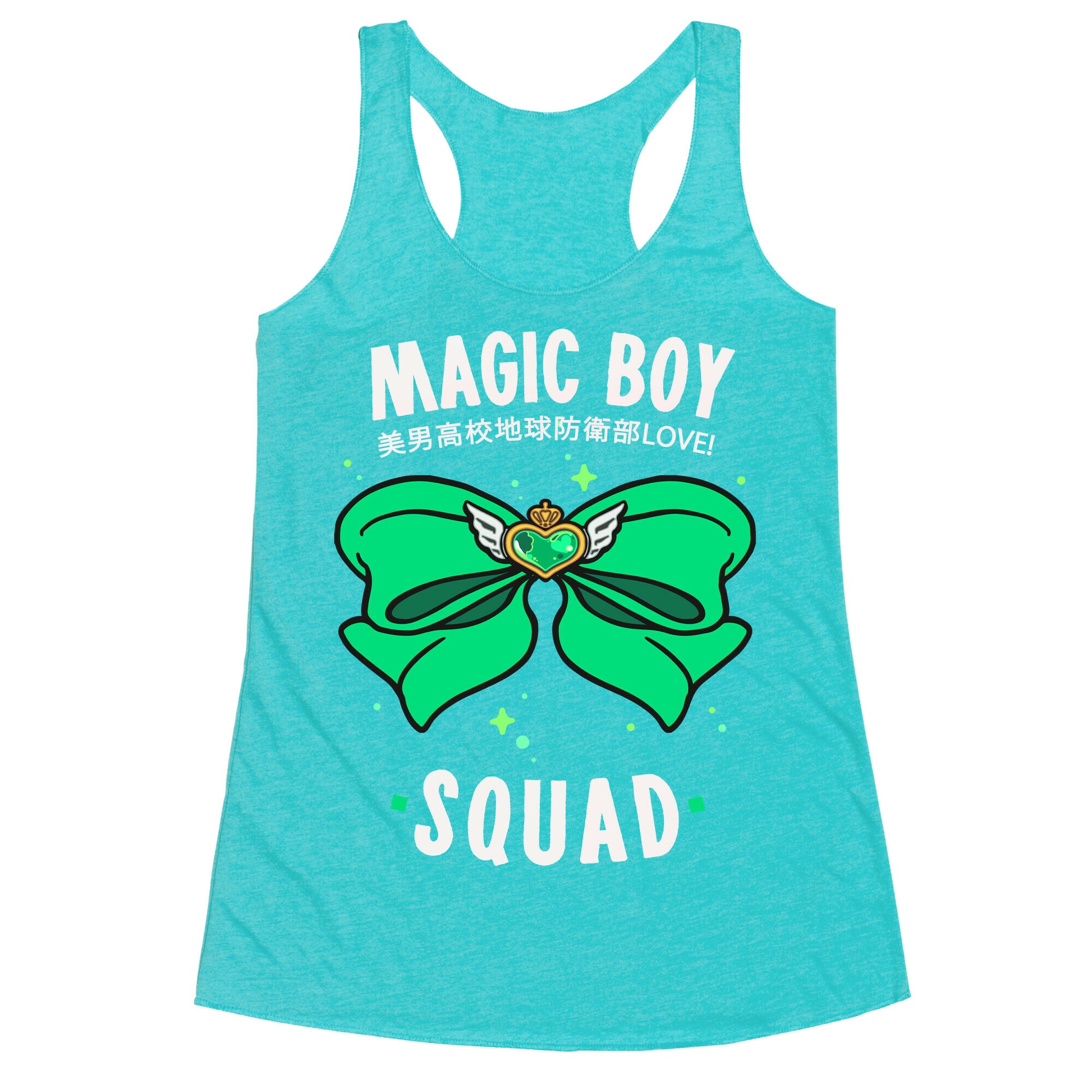 Magic Boy Squad (Green) Racerback Tank