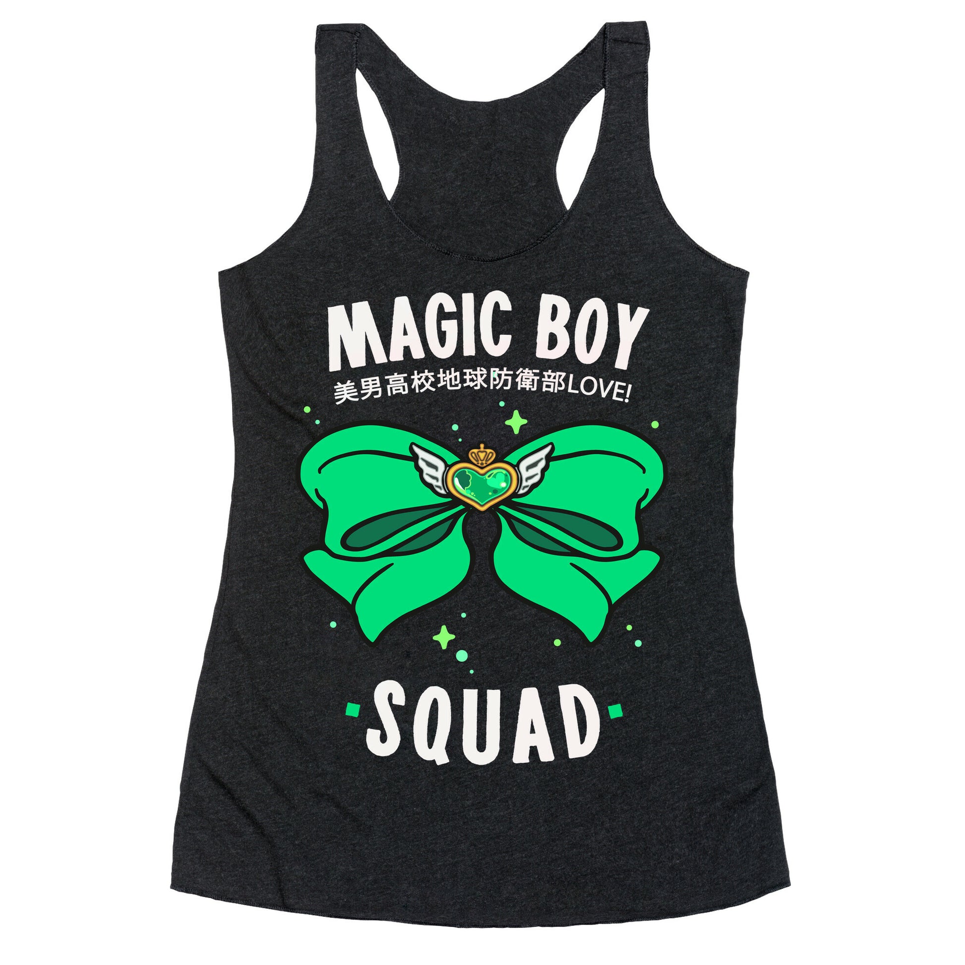 Magic Boy Squad (Green) Racerback Tank