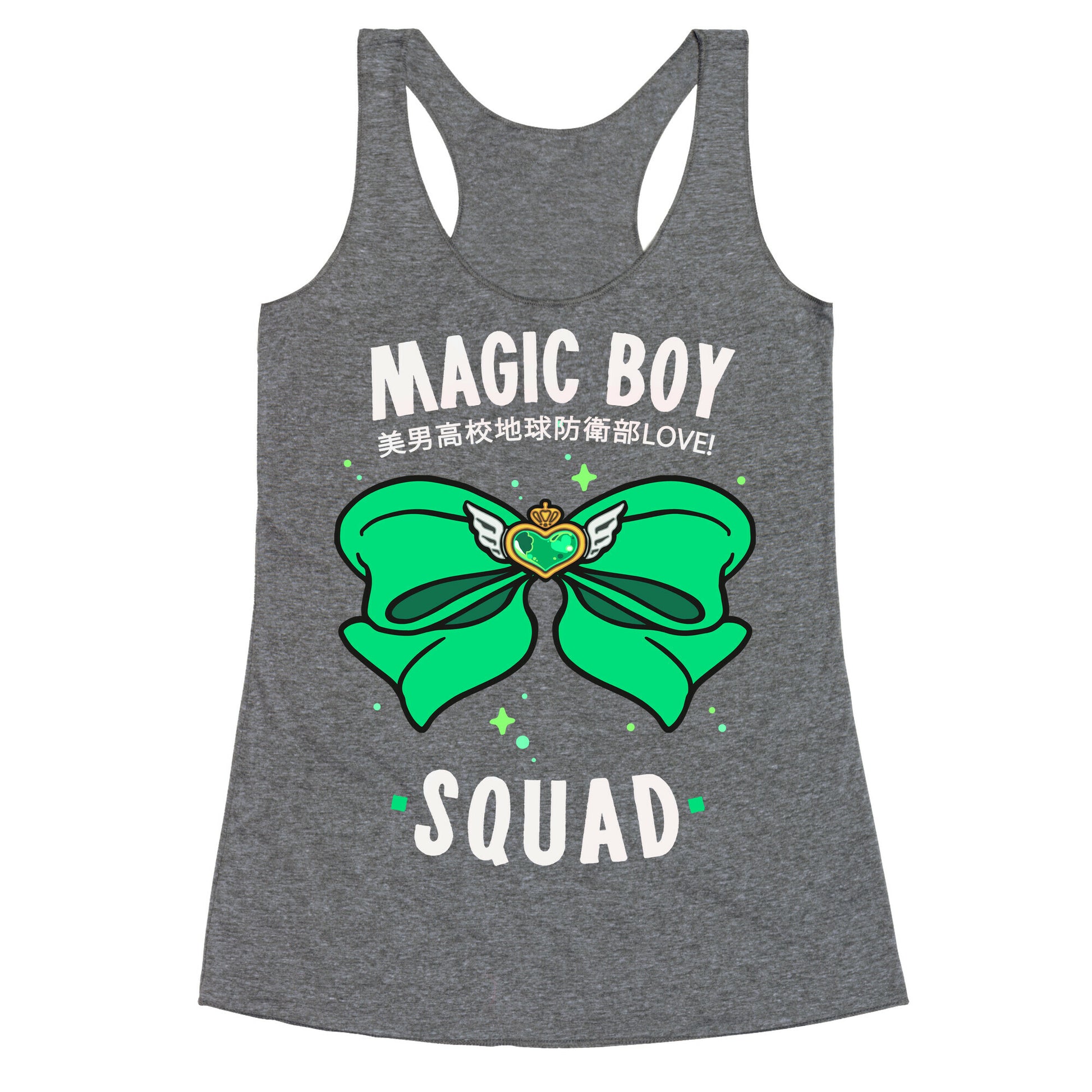 Magic Boy Squad (Green) Racerback Tank