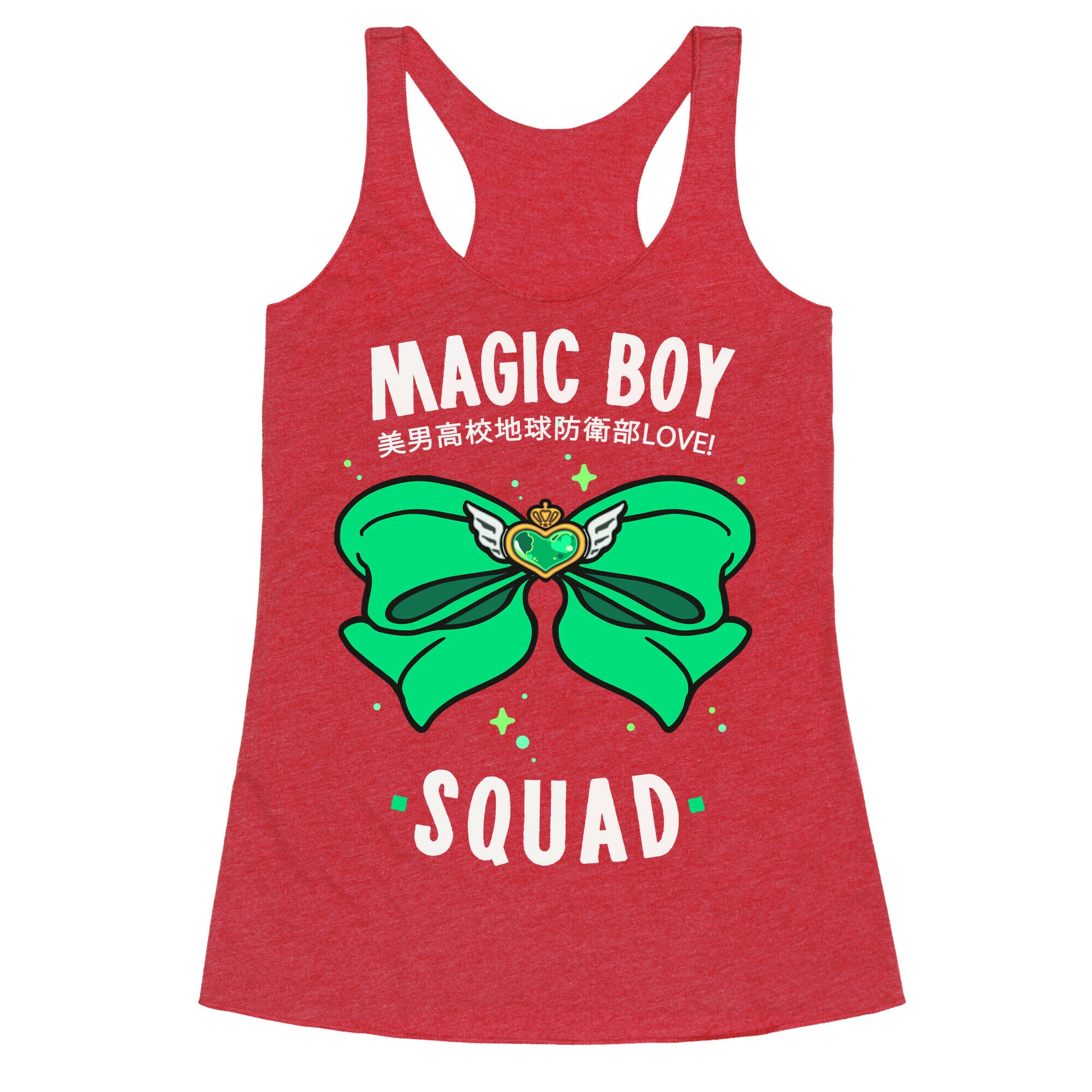 Magic Boy Squad (Green) Racerback Tank
