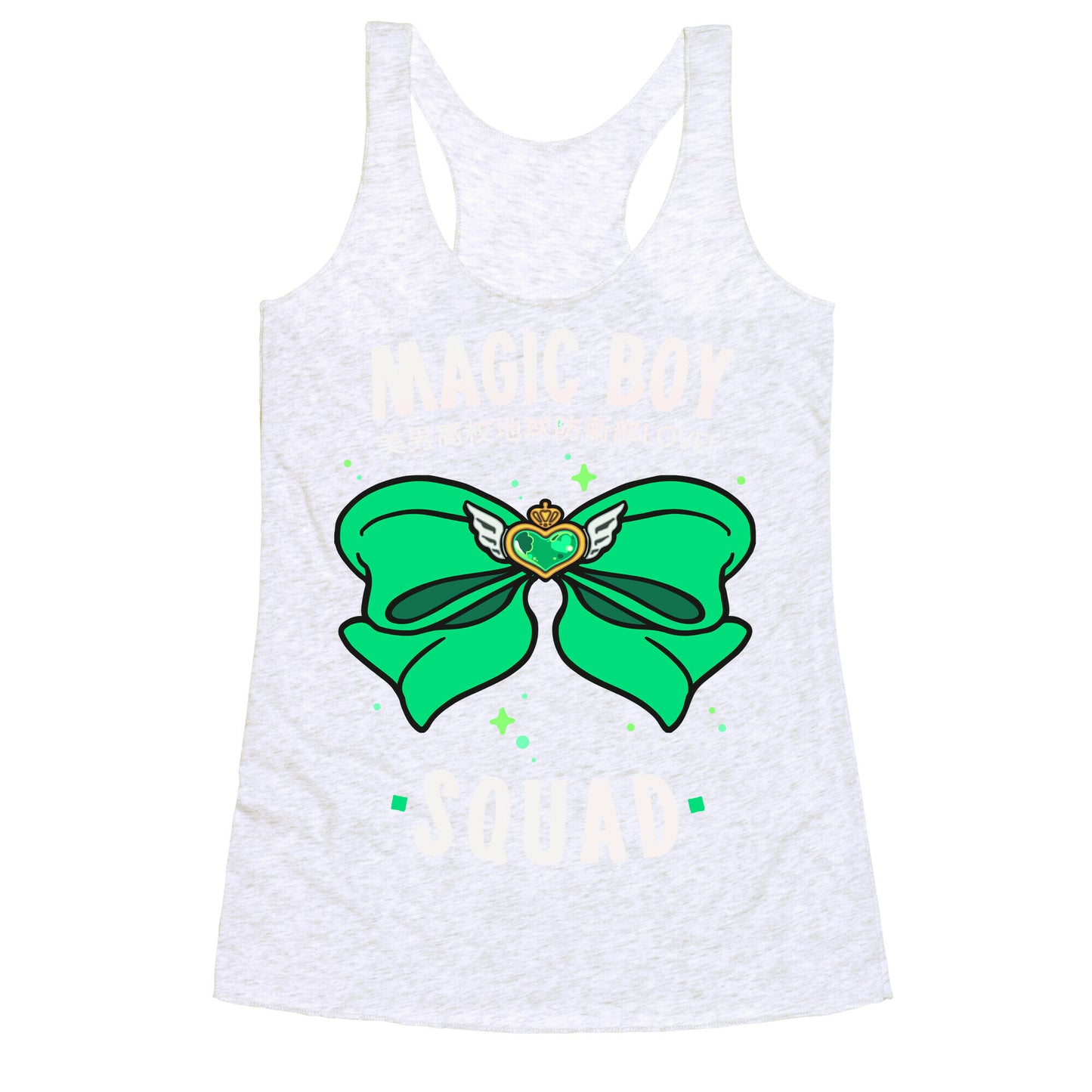 Magic Boy Squad (Green) Racerback Tank